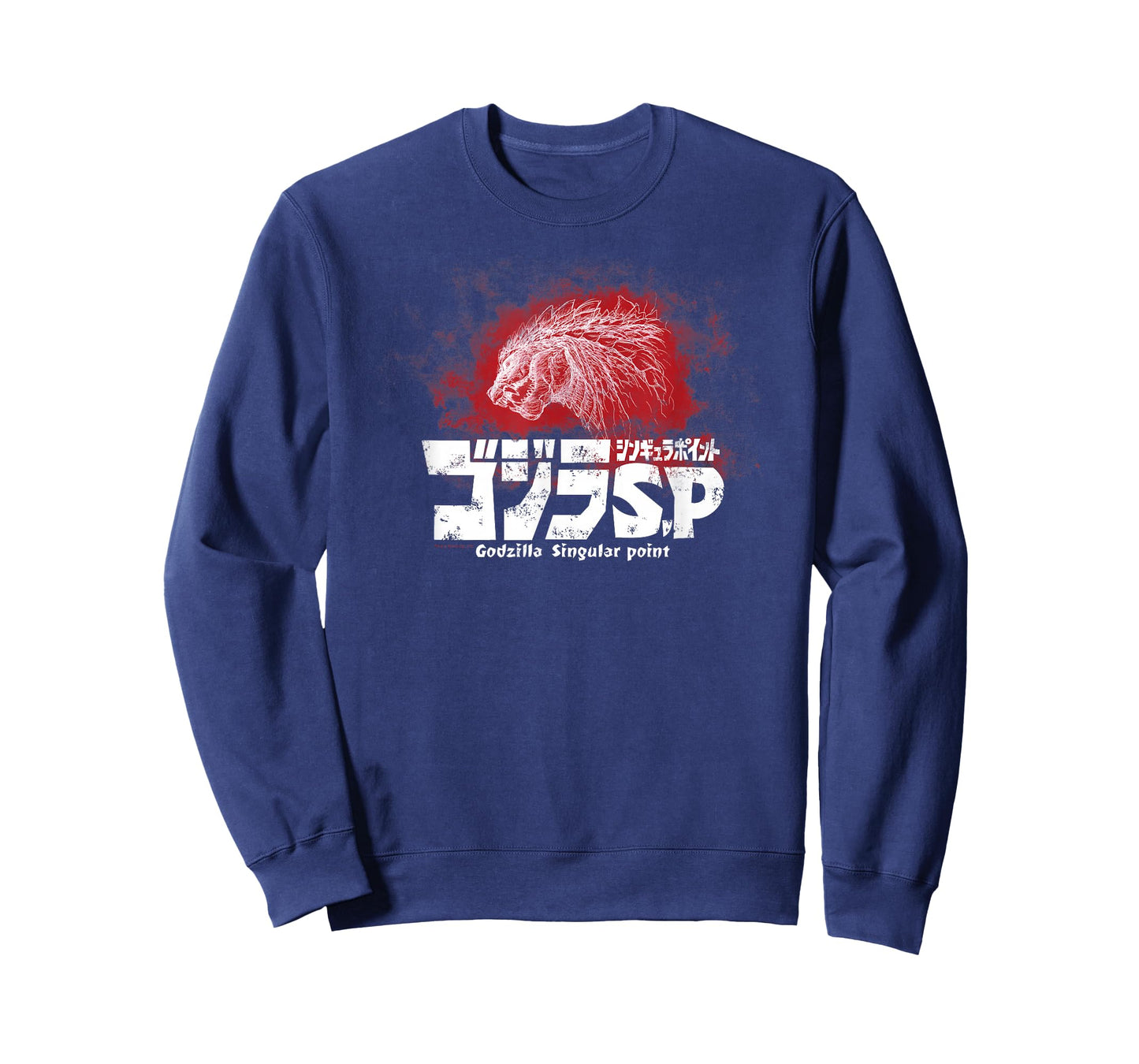Godzilla Singular Point Pencil Illustration T-Shirt