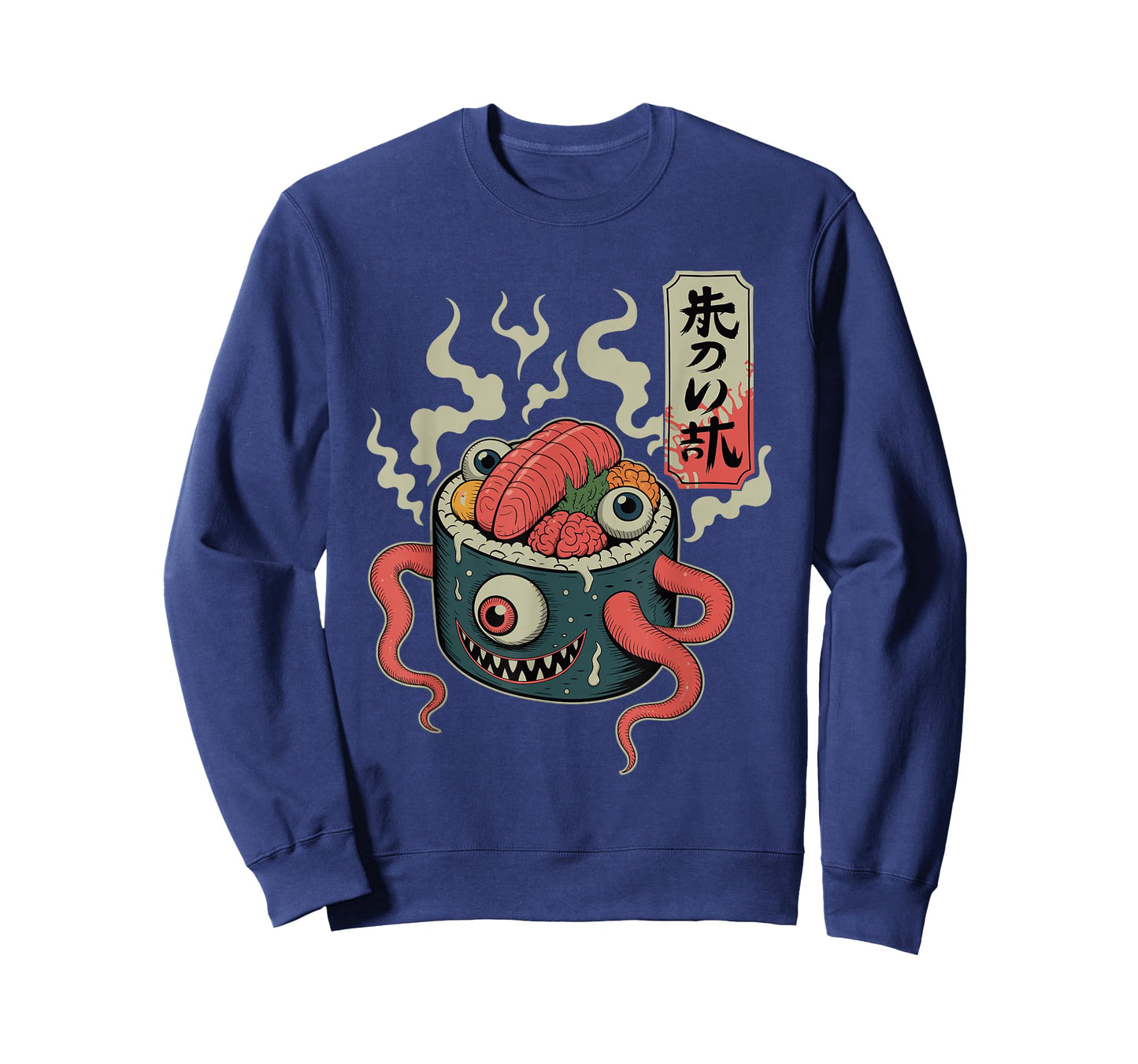 Scary Sushi Monster Japanese Anime Kawaii Horror Food T-Shirt