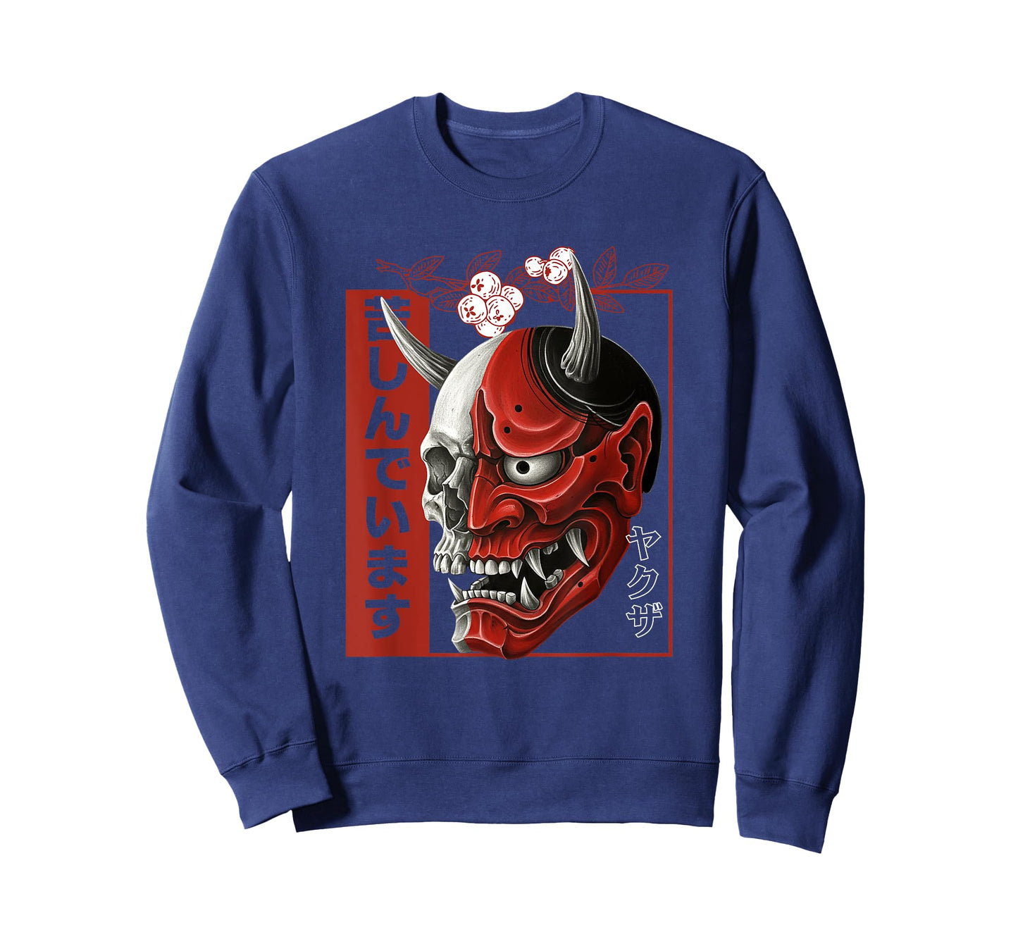 Skeleton Hannya Noh mask Oni Aesthetics Japanese graphics T-Shirt
