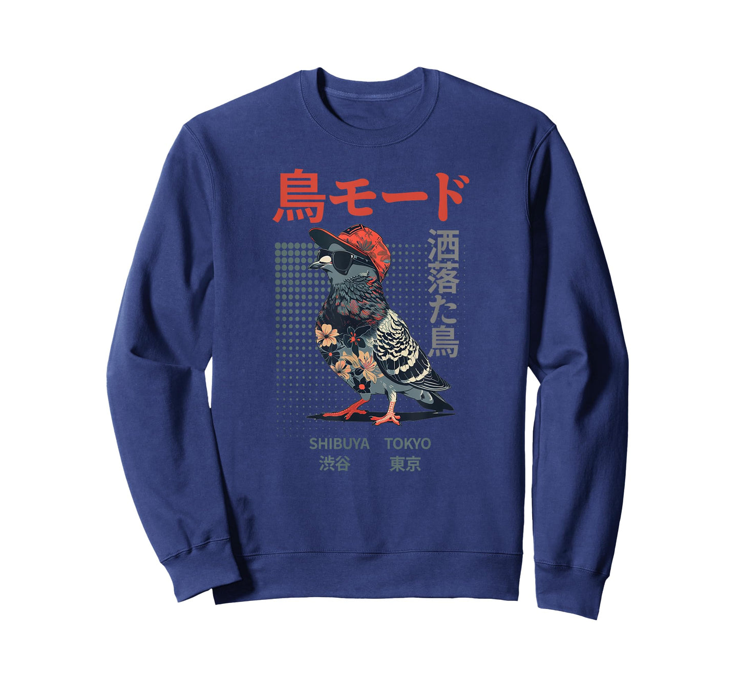 Japanese Cool Bird Pun Funny Streetwear Harajuku Fashion T-Shirt