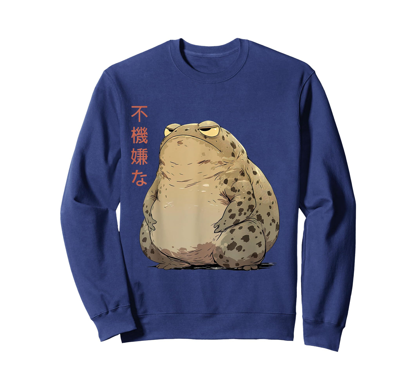 Grumpy Frog Funny Japanese Anime Cute Desert Rain Frog T-Shirt