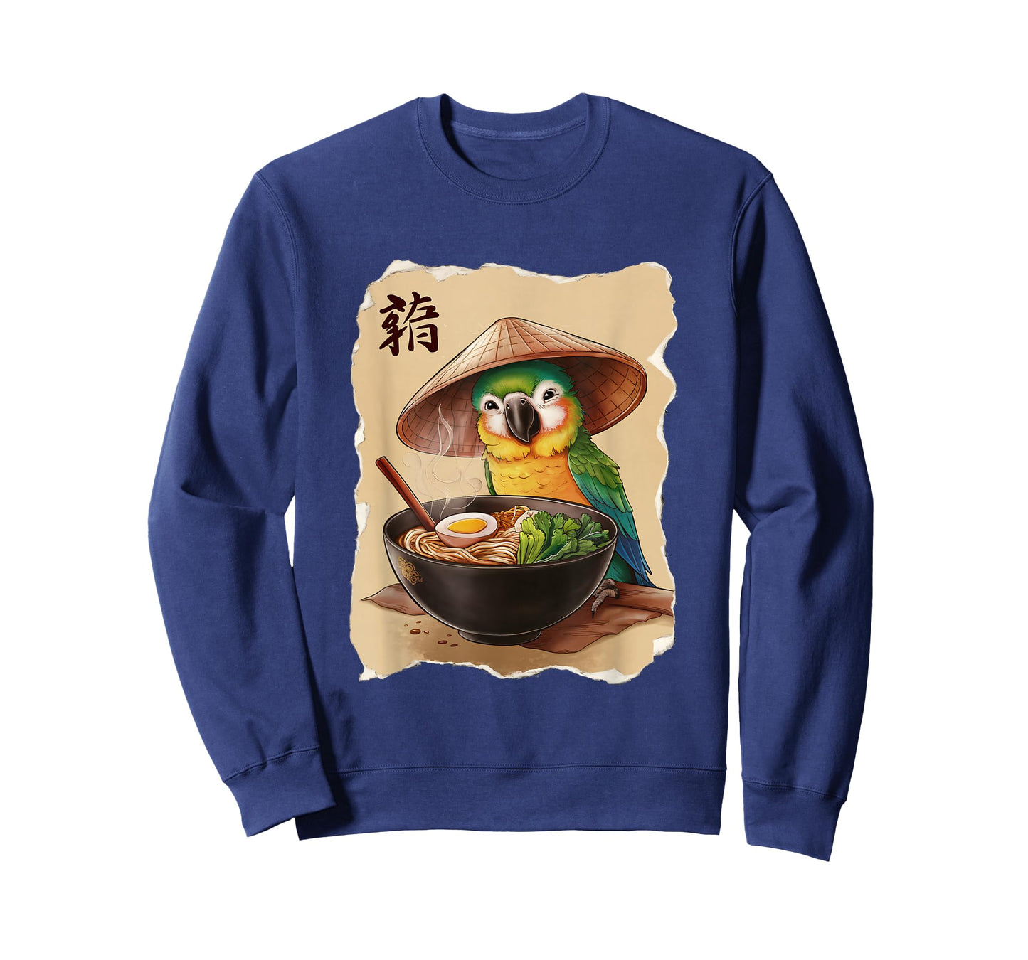 Parrot Men Woman Kawaii Eating Ramen Japanese Parrot T-Shirt