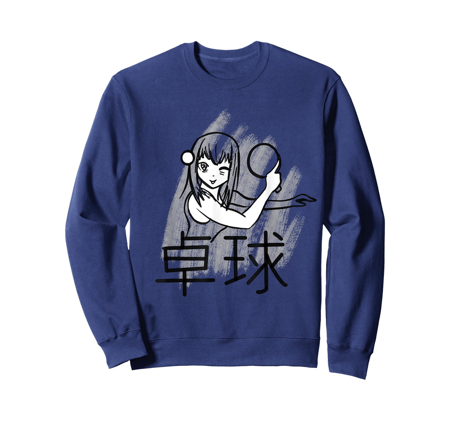 Ping Pong Anime Lover for Fans of Anime and Ping Pong T-Shirt