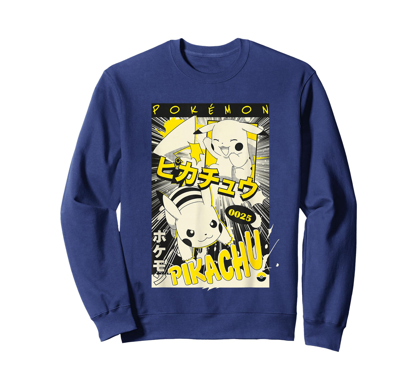 Pokémon Pikachu 0025 Kanji Vintage Manga Page Poster T-Shirt