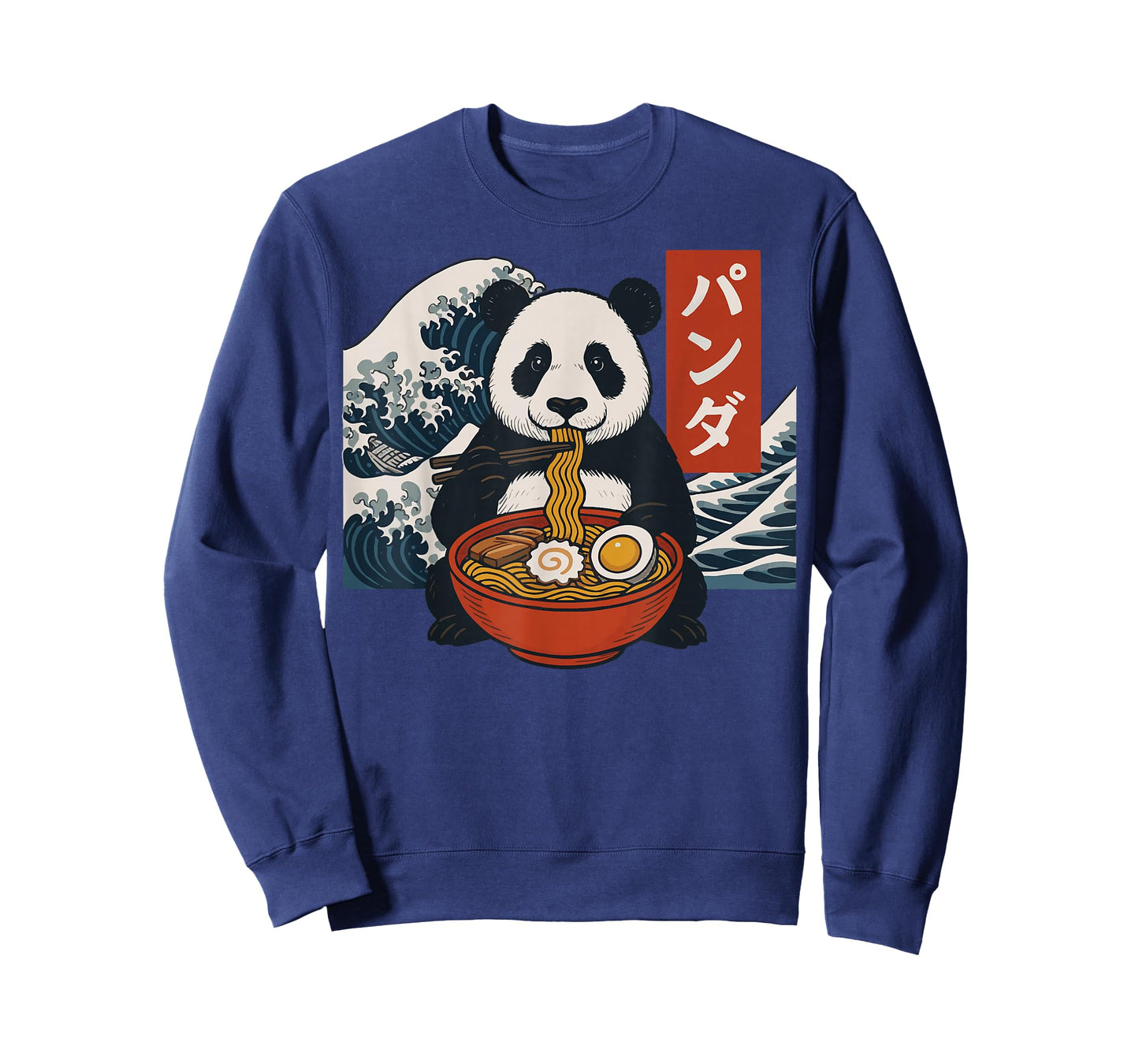 Anime Panda Eating Ramen Japanese Japan T-Shirt