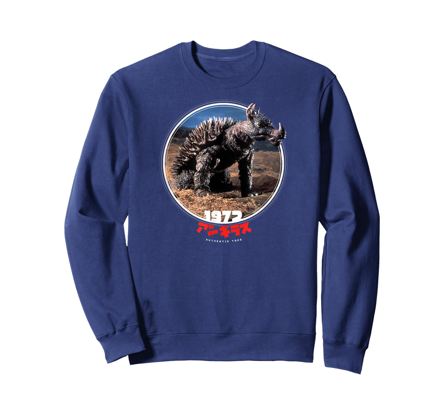 Godzilla Anguirus 1972 Icons of Toho T-Shirt
