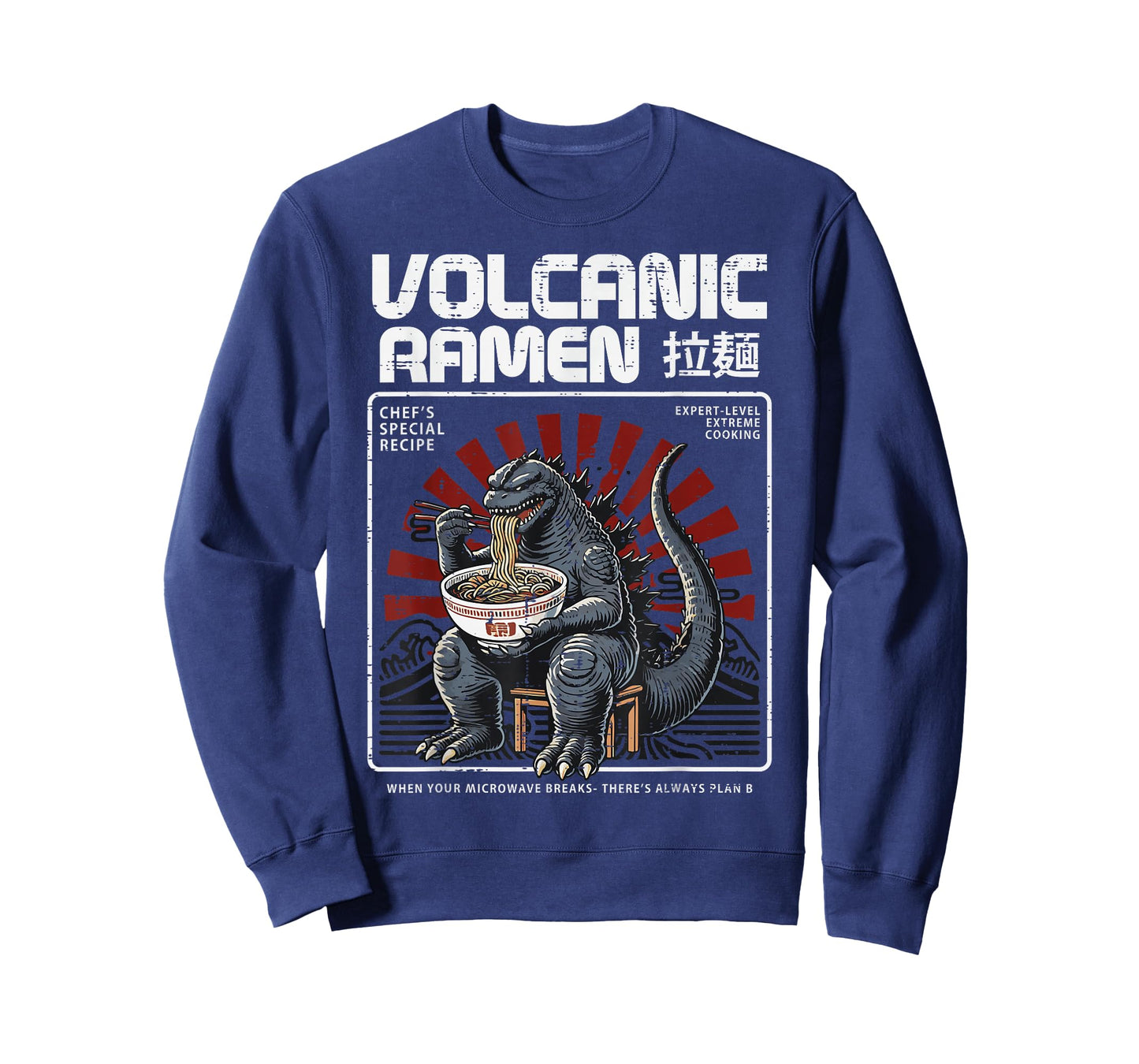 Japanese Volcanic Ramen Monster Kaiju Art Men Women Kids T-Shirt