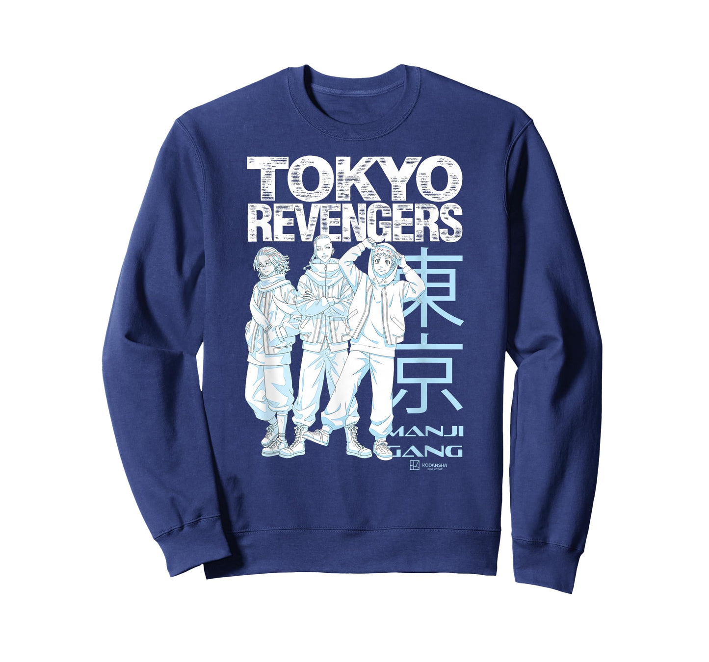 Tokyo Revengers Manji Gang Characters Anime T-Shirt