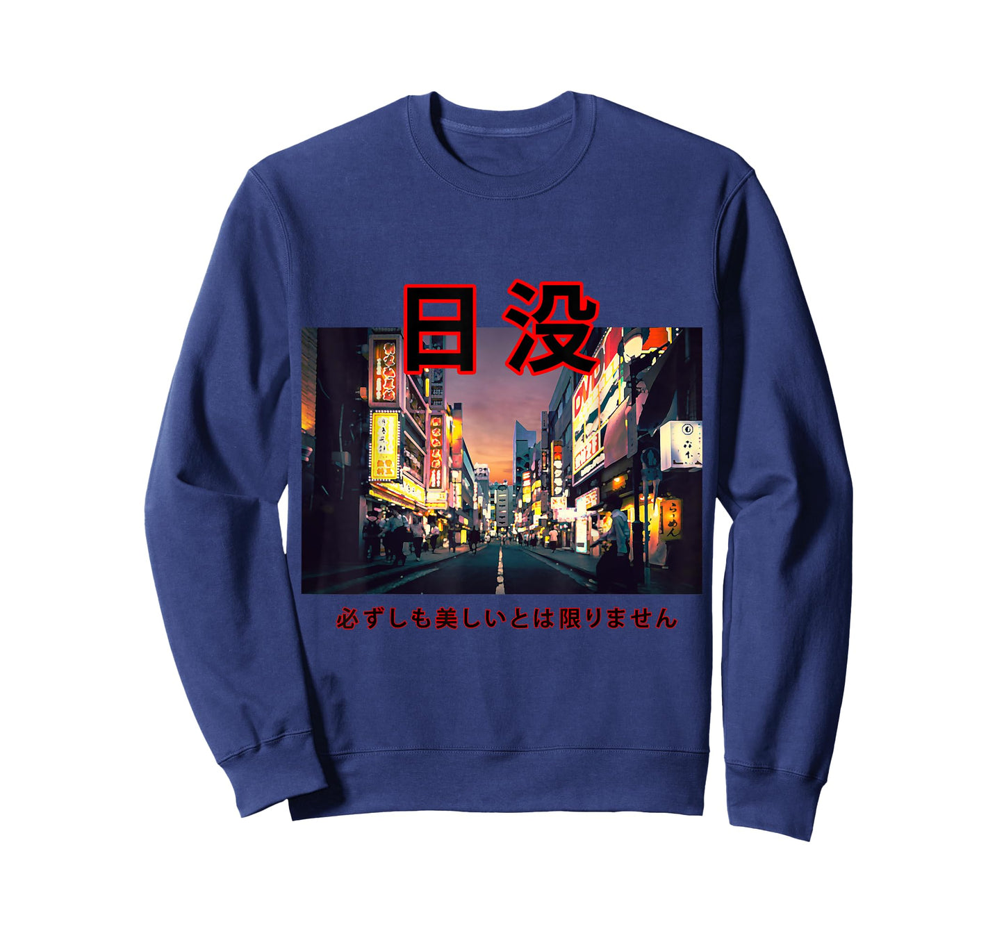 Japanese Asian Streetwear Aesthetic Tokyo Fashion T-Shirt