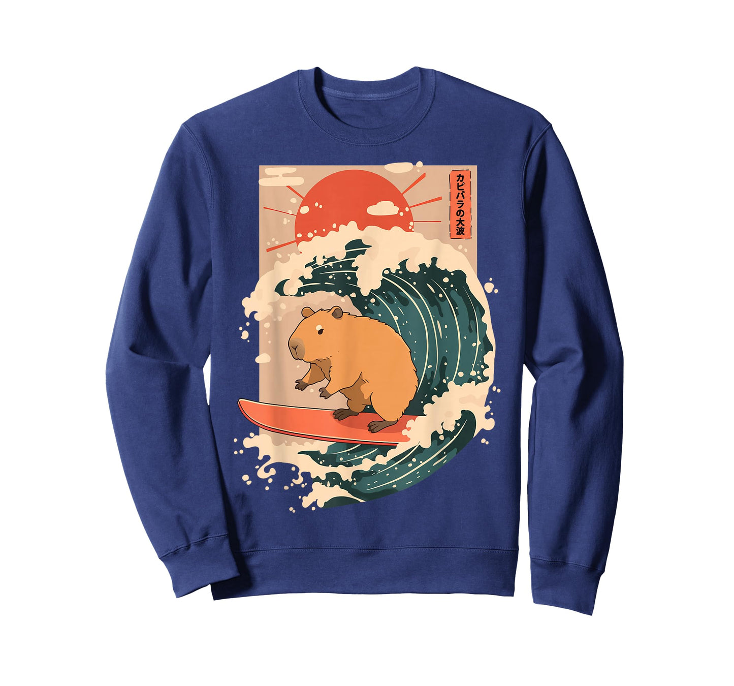 Japanese Capybara Surfing Wave Great Wave Japan T-Shirt