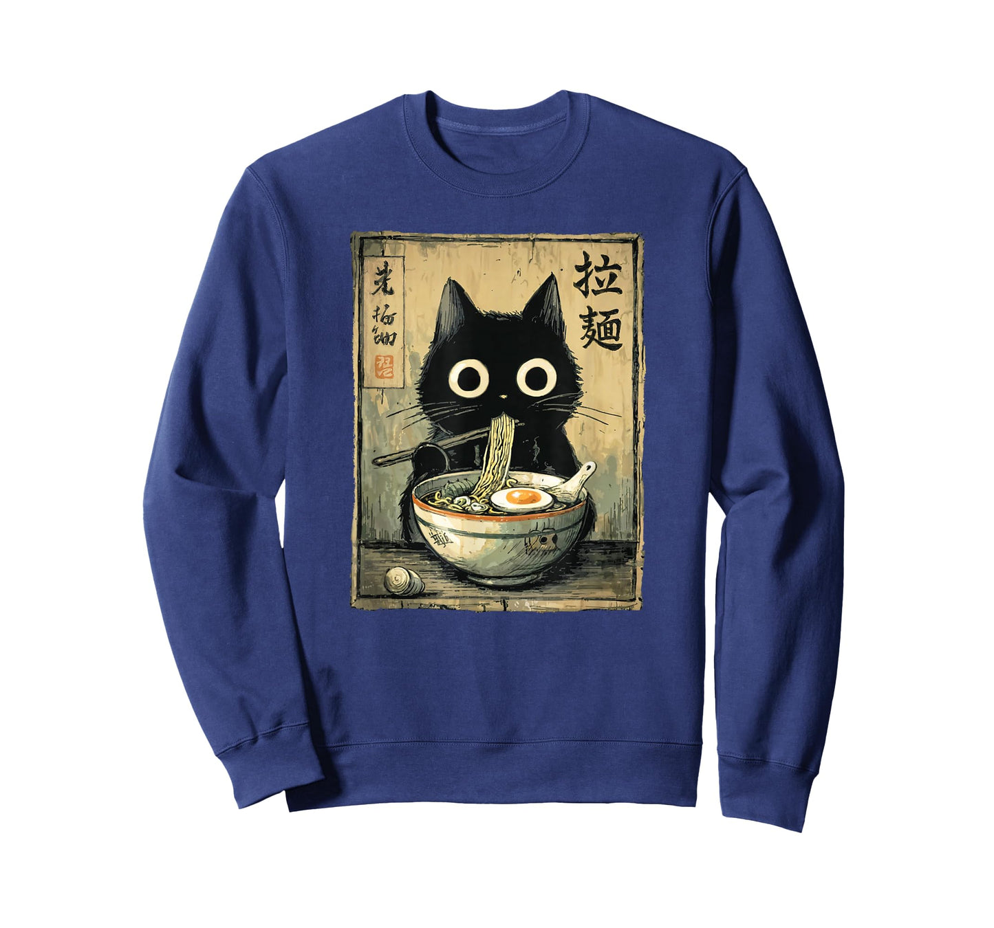 Kawaii Ramen Cat Retro Japanese Noodles Artwork T-Shirt