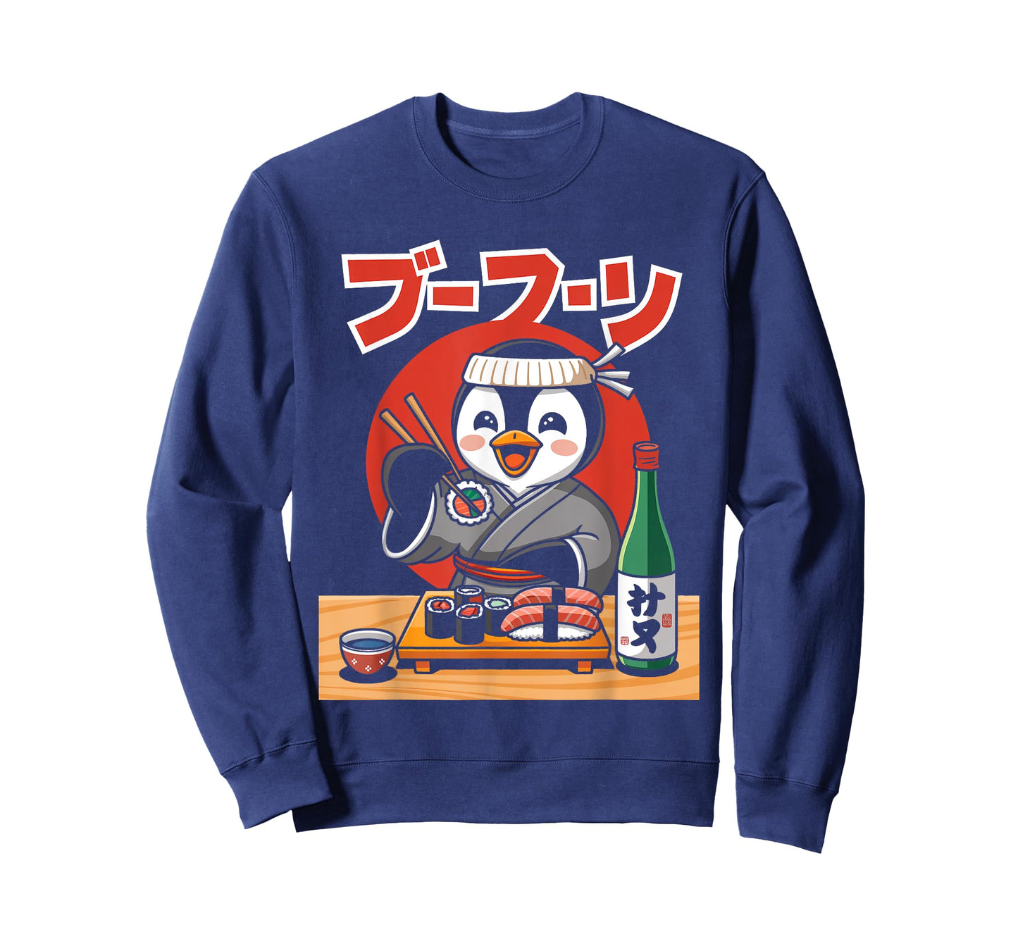 Penguin Japanese Eating Sushi Chef Kawaii Ramen Anime T-Shirt