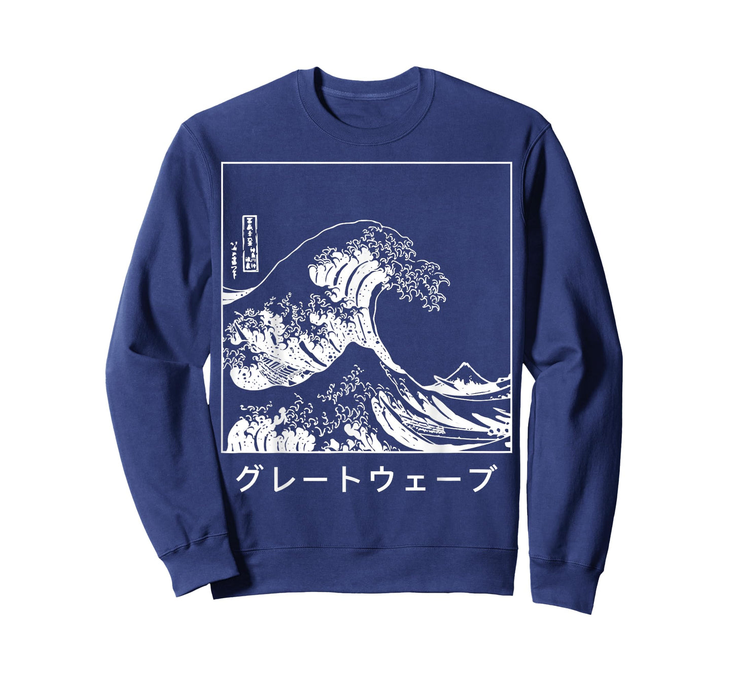 The Great Wave off Kanagawa - Tsunami Japanese T-Shirt