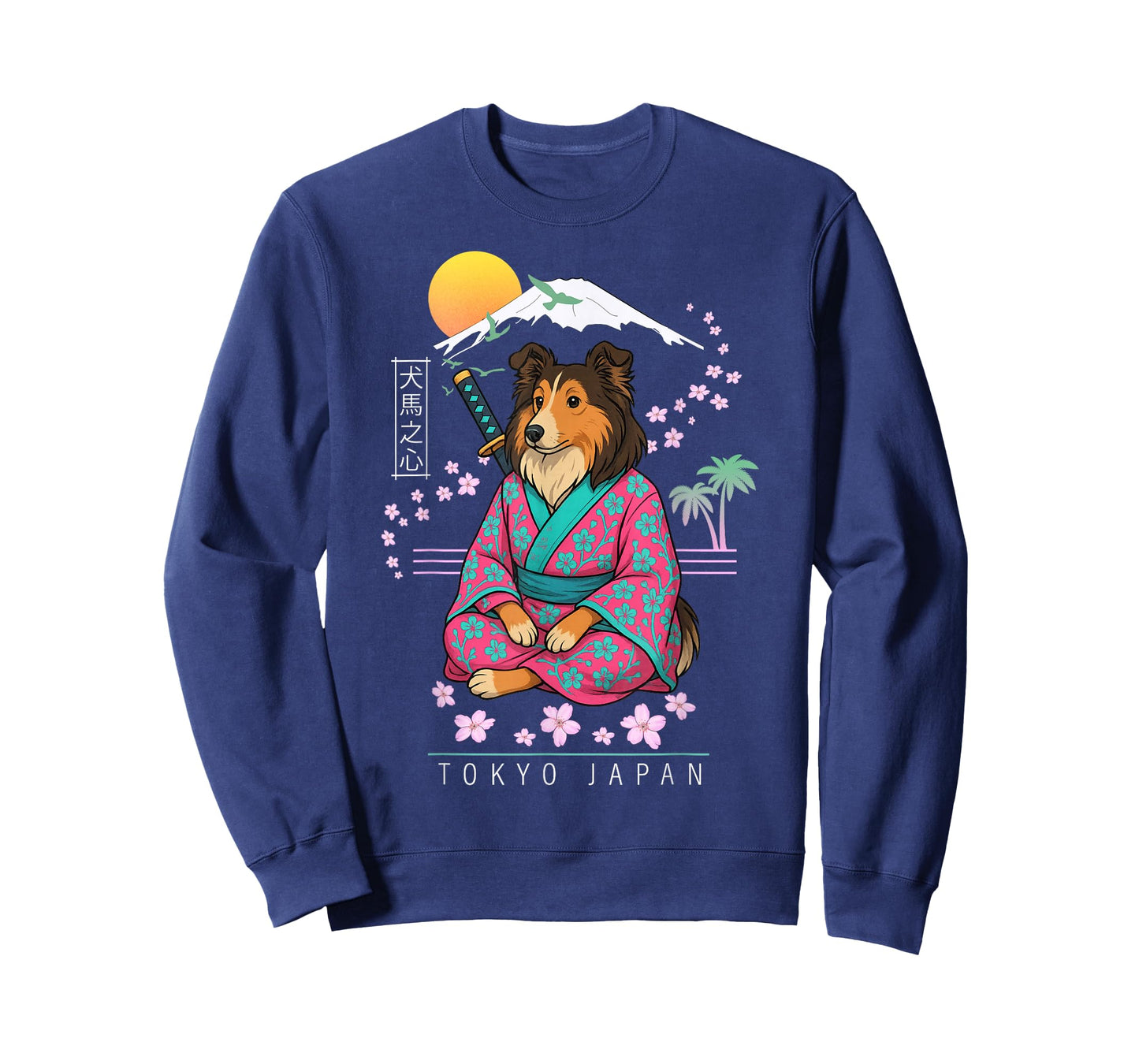 Shetland Sheepdog Sheltie T-Shirt