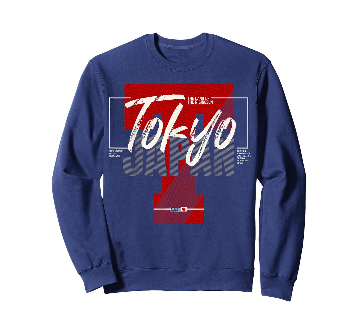 Tokyo Japan The Land of the Rising Sun T-Shirt