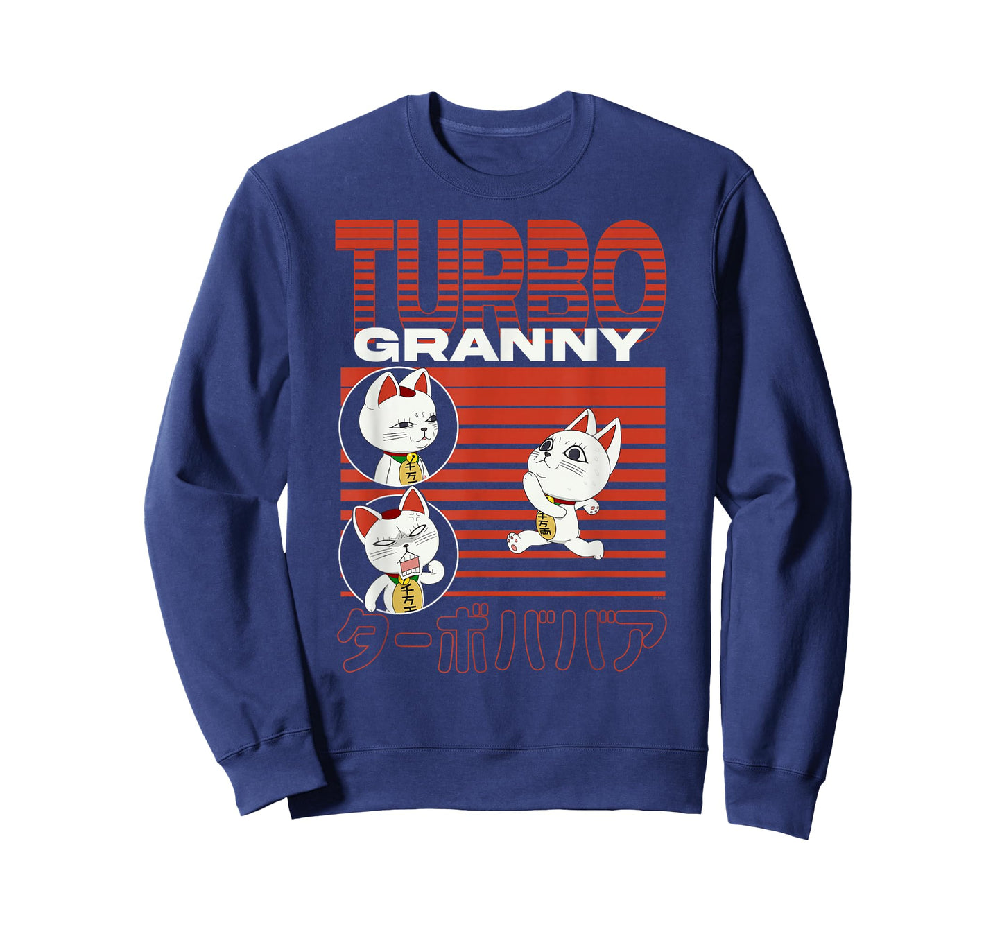 Dan Da Dan Running Turbo Granny Cat Collage Anime T-Shirt