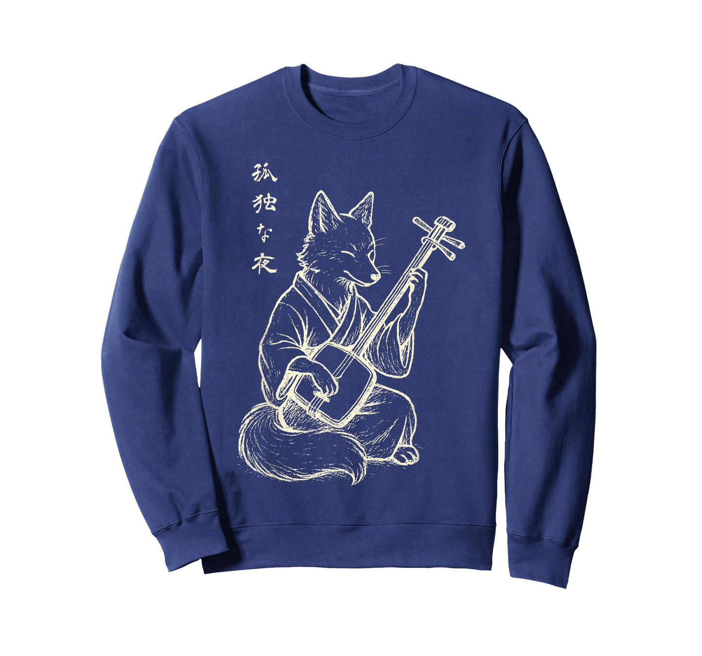 Minimalist Harajuku Kitsune Shamisen Japanese Fox T-Shirt