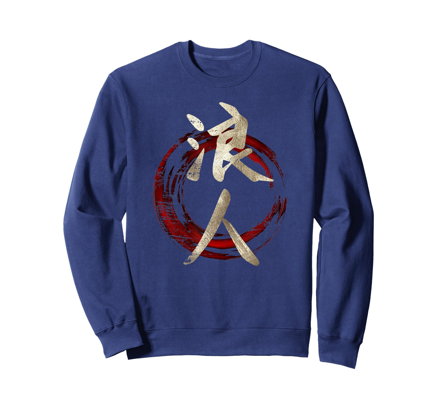 Japanese Symbol Kanji For Ronin T-Shirt