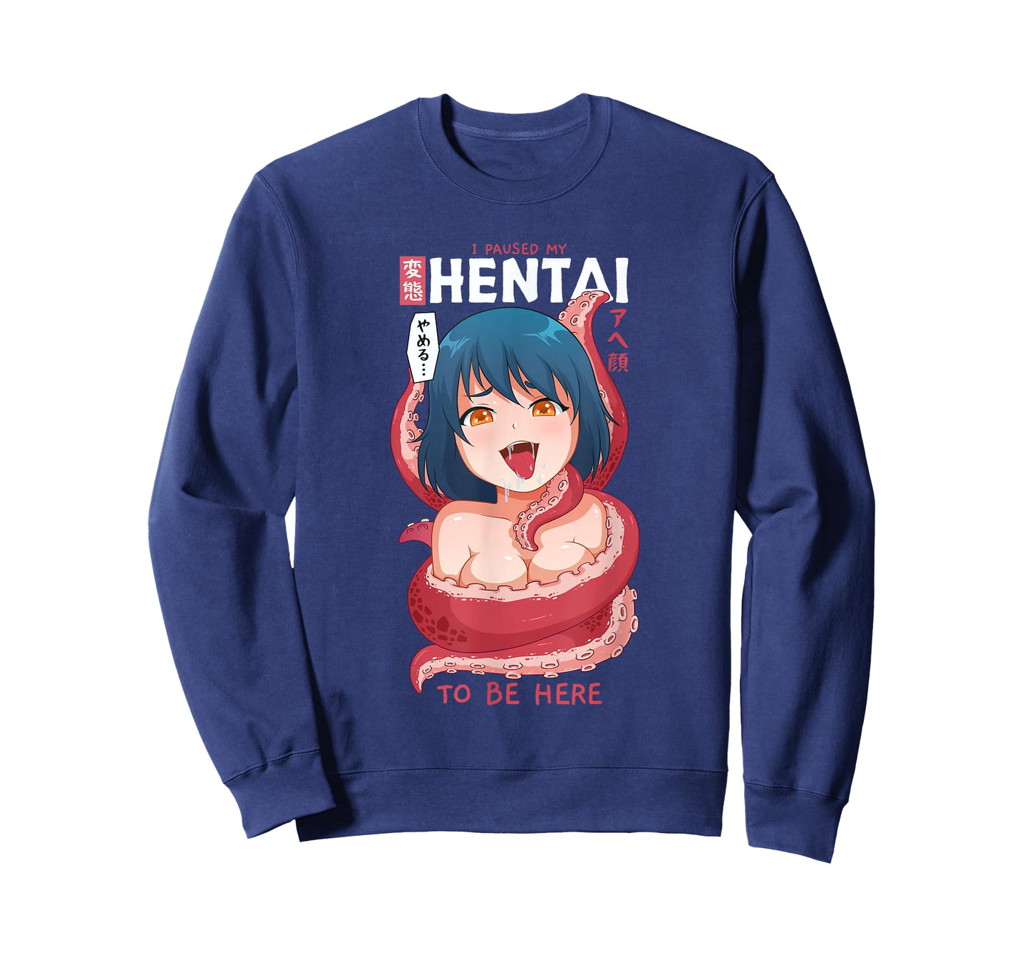 Funny Anime Girl I Paused My Anime to Be Here Tentacle T-Shirt Small