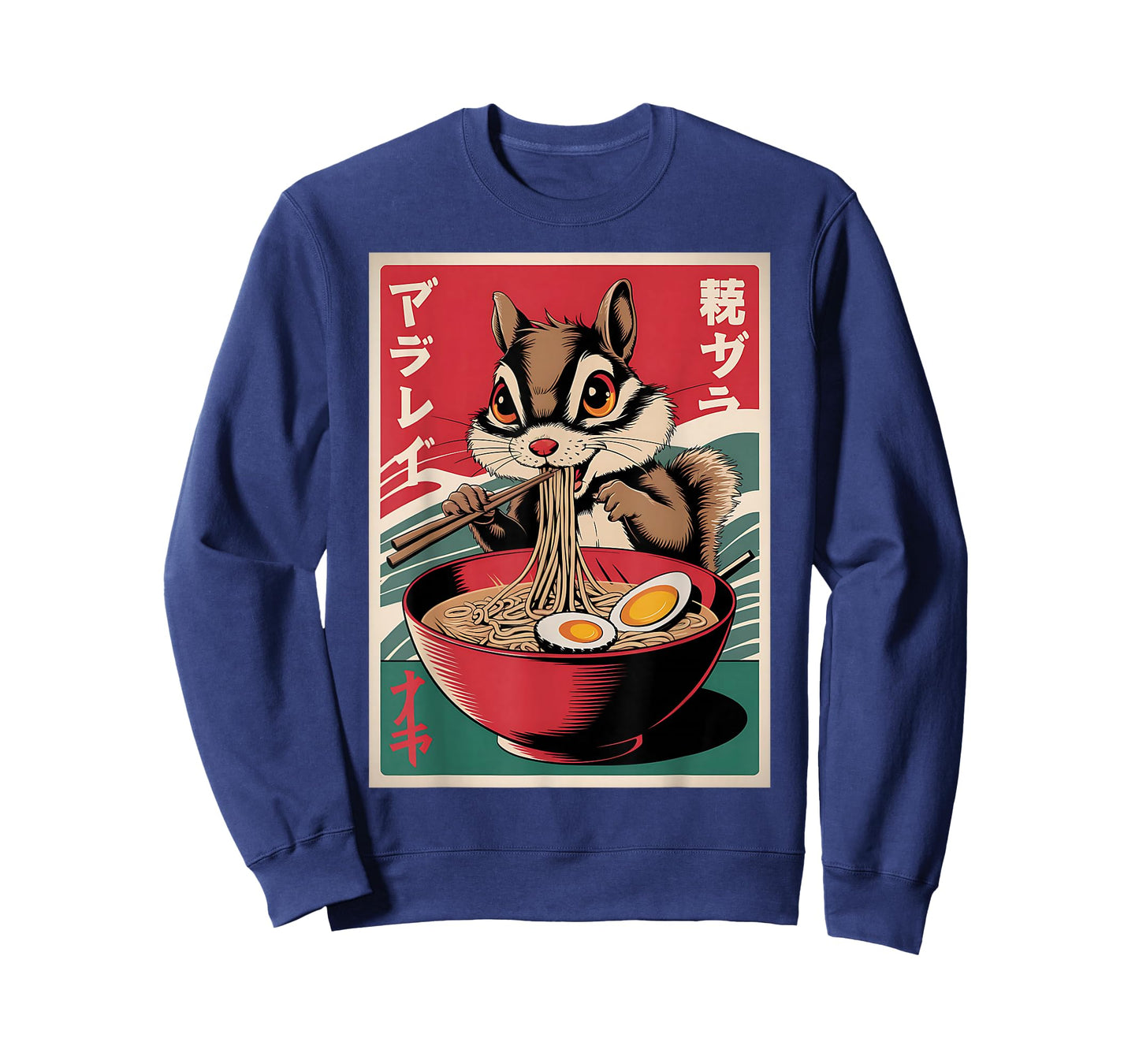 Ramen Japanese Funny Kawaii Chipmunk Graphic Men Gifts Anime T-Shirt