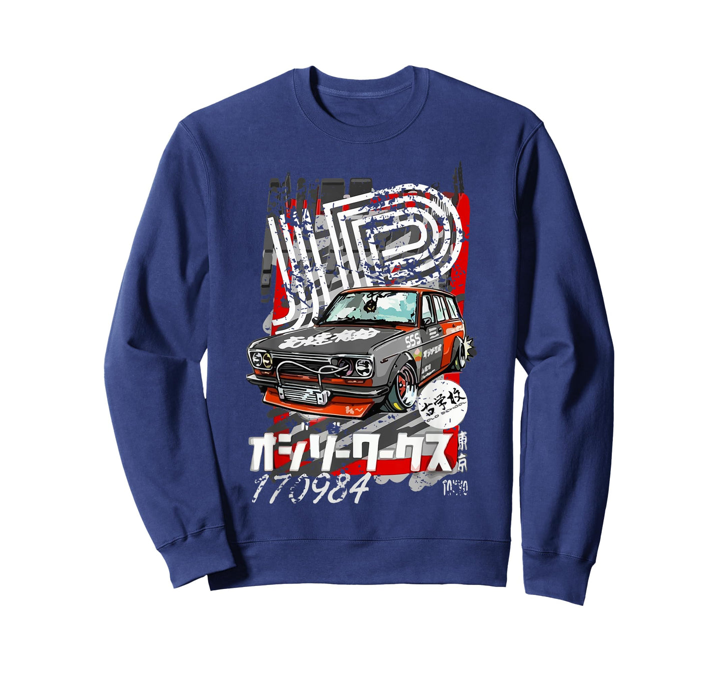 JDM Japanese Street Racing Gift Street Race Distressed T-Shirt