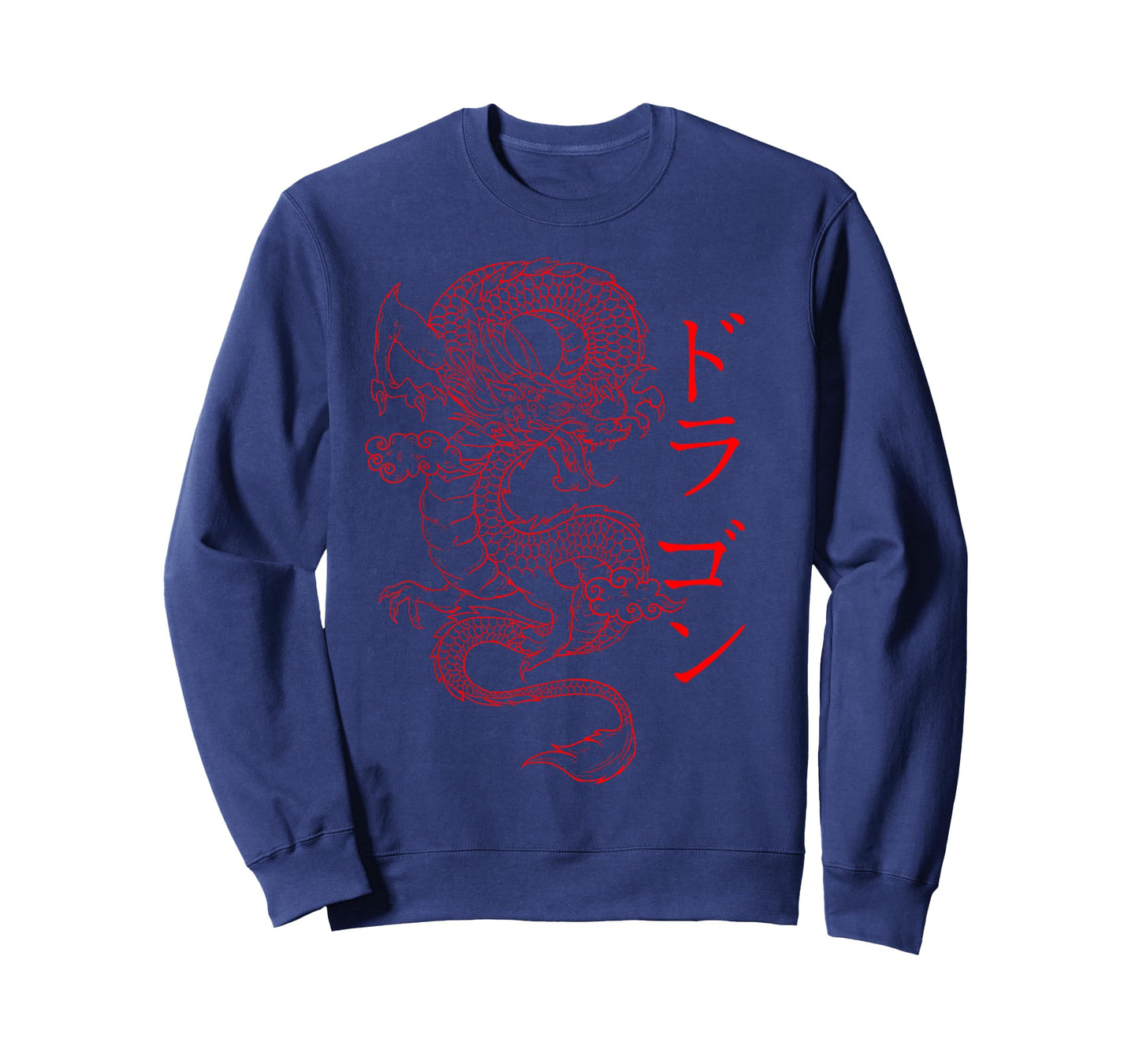 Japanese Dragon - Japanese Kanji Calligraphy Fierce Dragon T-Shirt Small