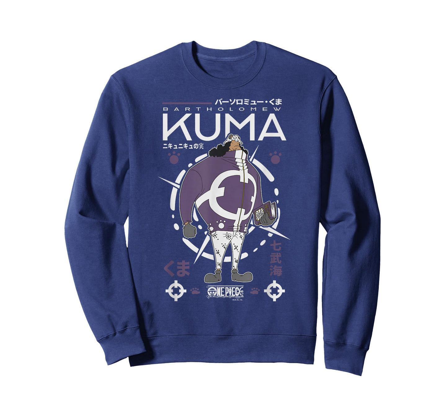 One Piece Anime Bartholomew Kuma Buccaneer Pirate T-Shirt