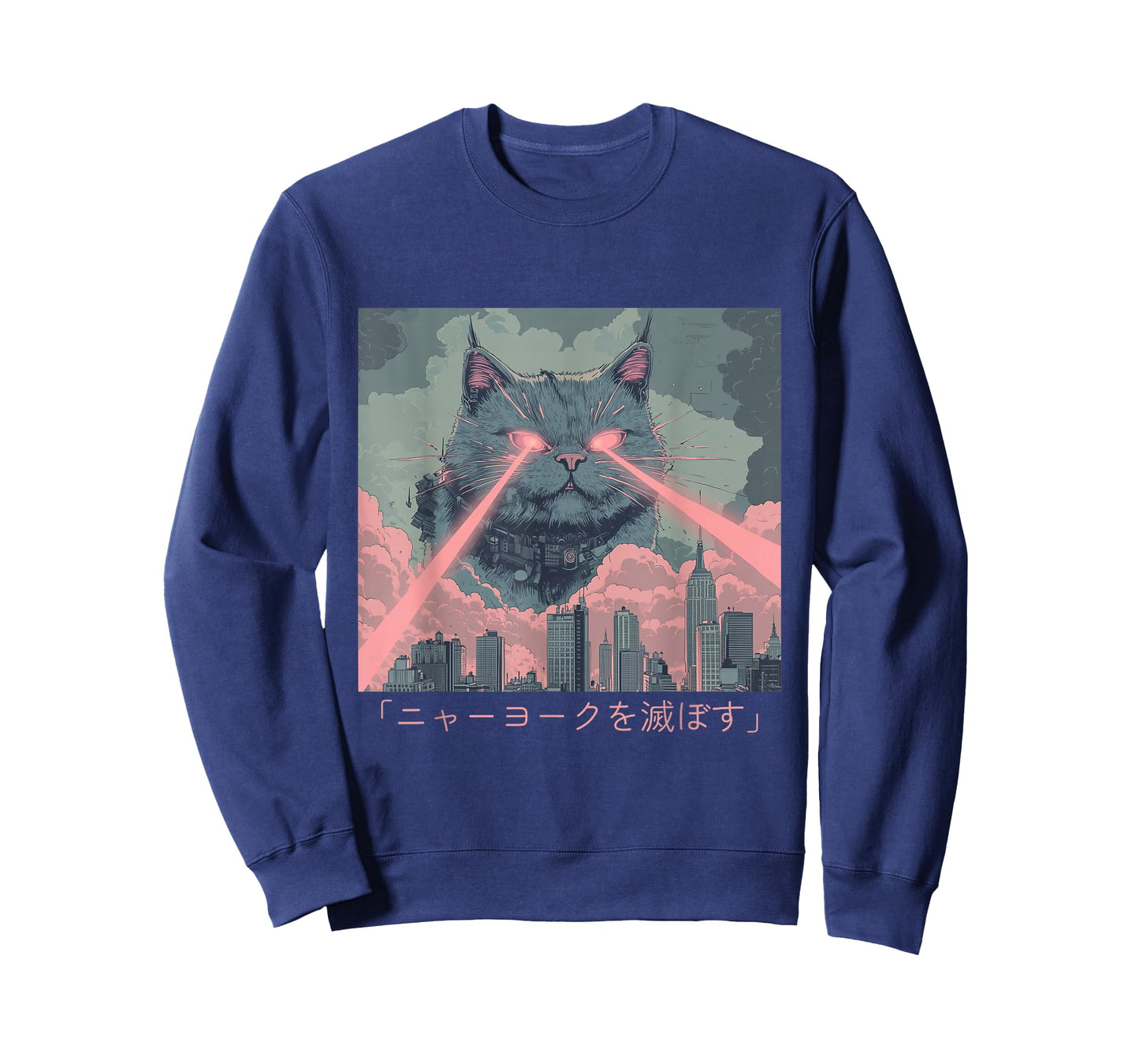 Giant Laser Cat Attack Chaos Design Retro Anime T-Shirt