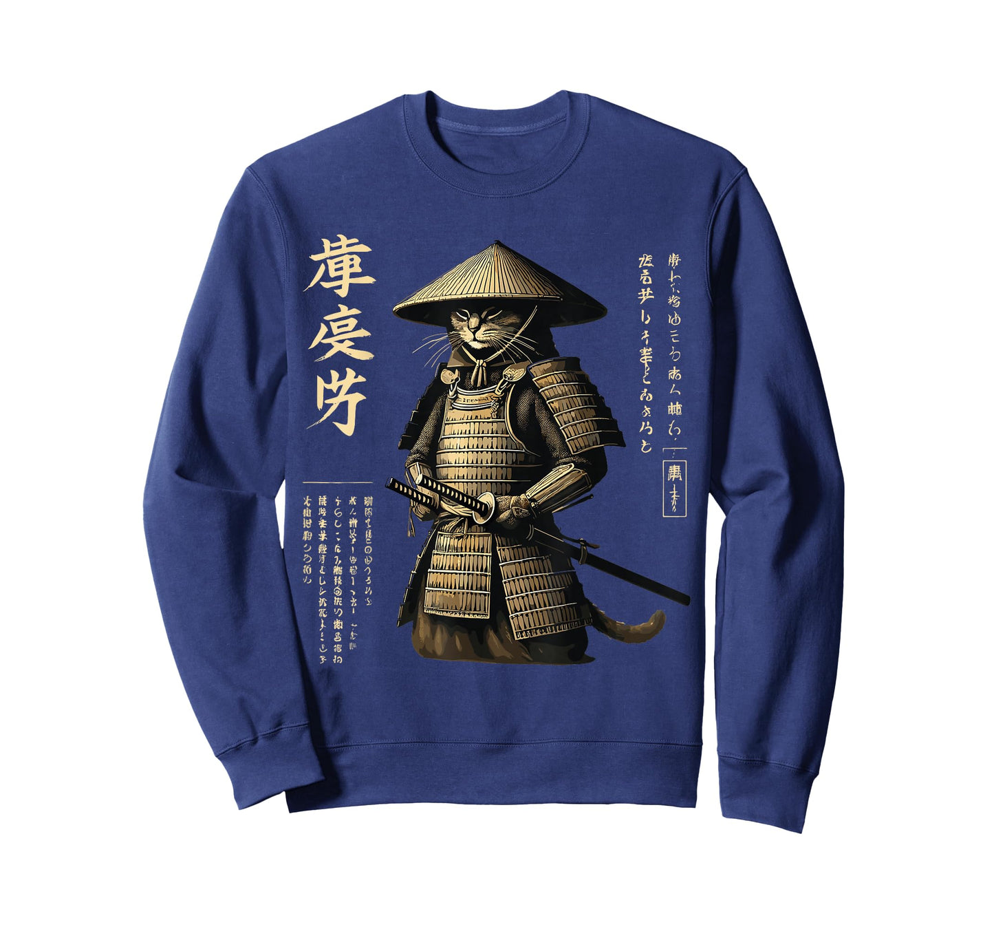 Samurai Cat Graphic Tee Warrior Vintage Japanese Art Anime T-Shirt