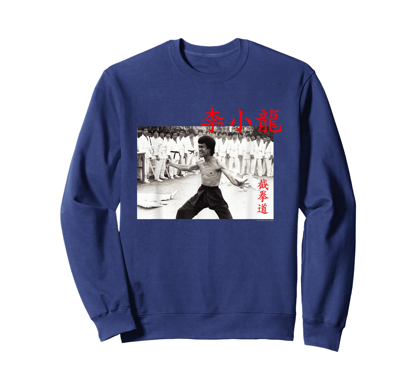 Bruce Lee Jeet Kune Do Enter The Dragon Retro Scene T-Shirt