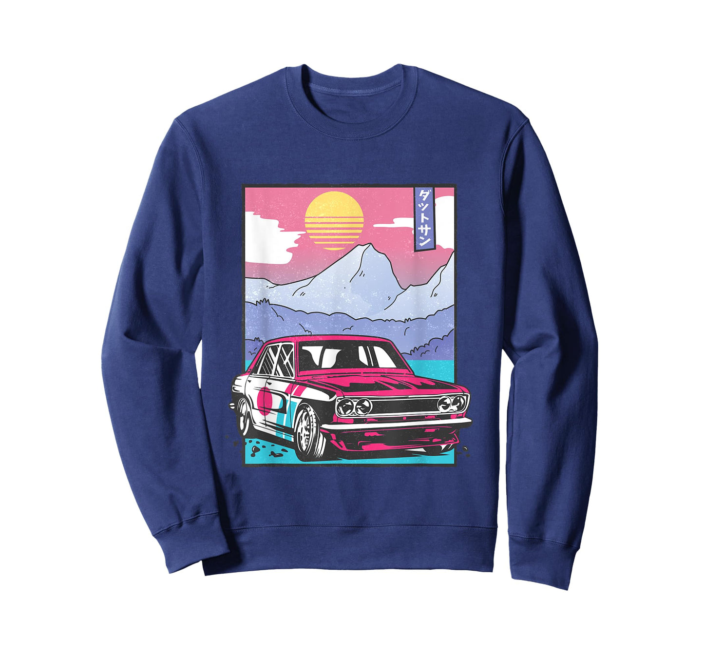 Japanese Vintage Drifting Race Car Racer T-Shirt
