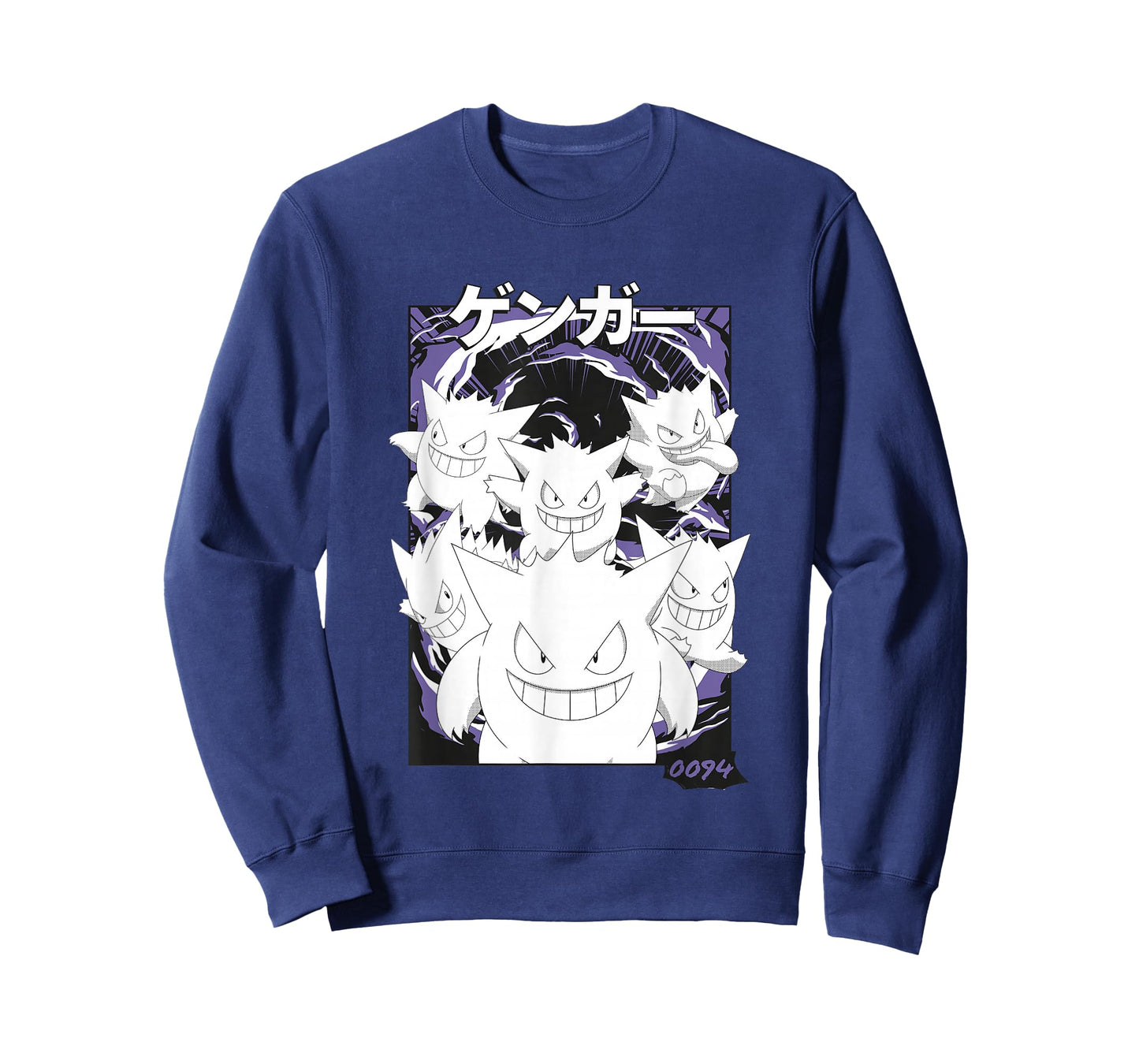 Pokémon Gengar 0094 Multiple Faces Vintage Poster T-Shirt
