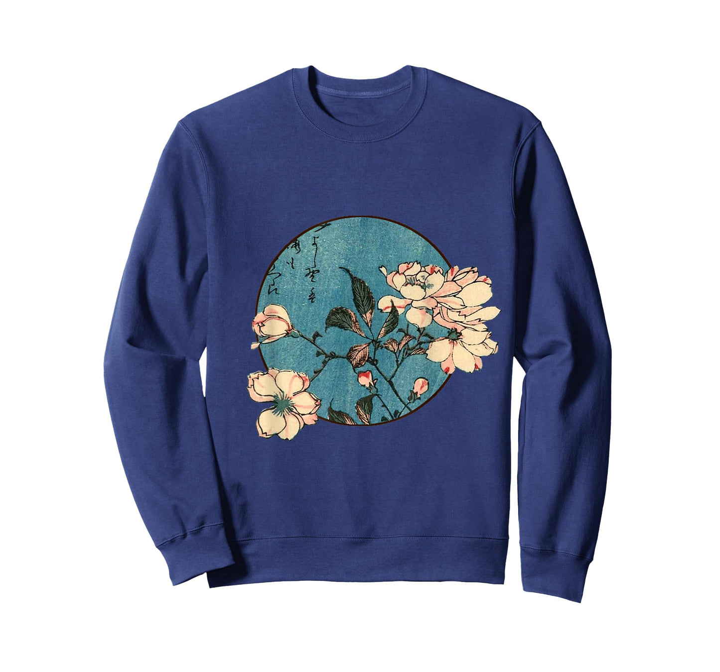 Hiroshige Sakura Cherry Blossom T-Shirt