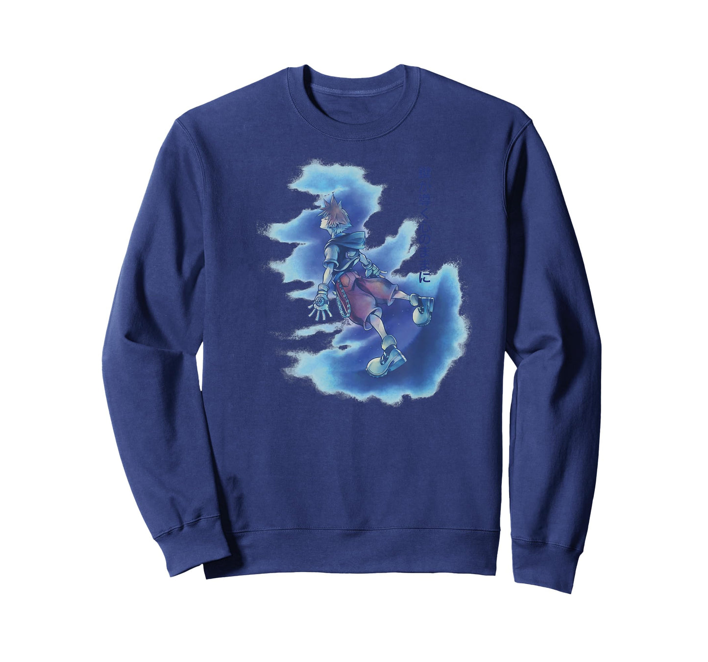 Kingdom Hearts - Guiding Key T-Shirt