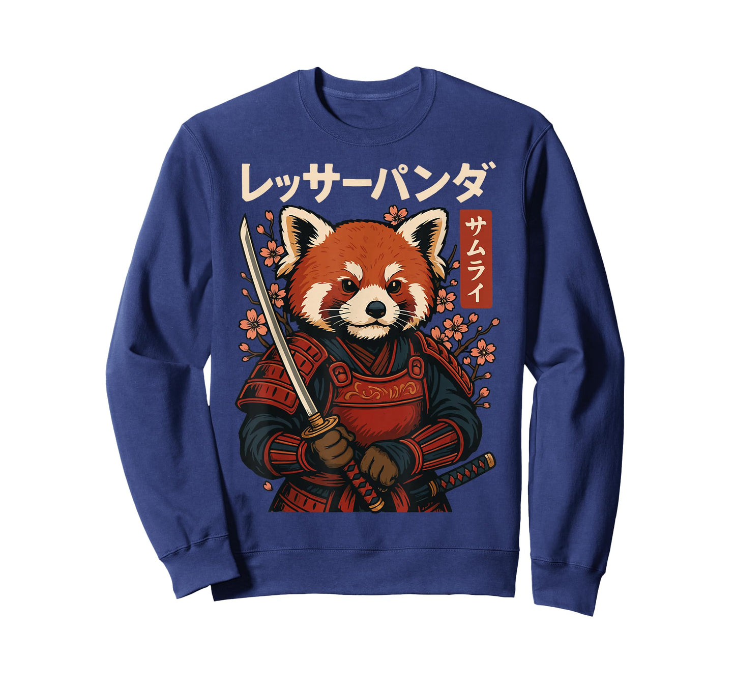 Red Panda Samurai Katana T-Shirt
