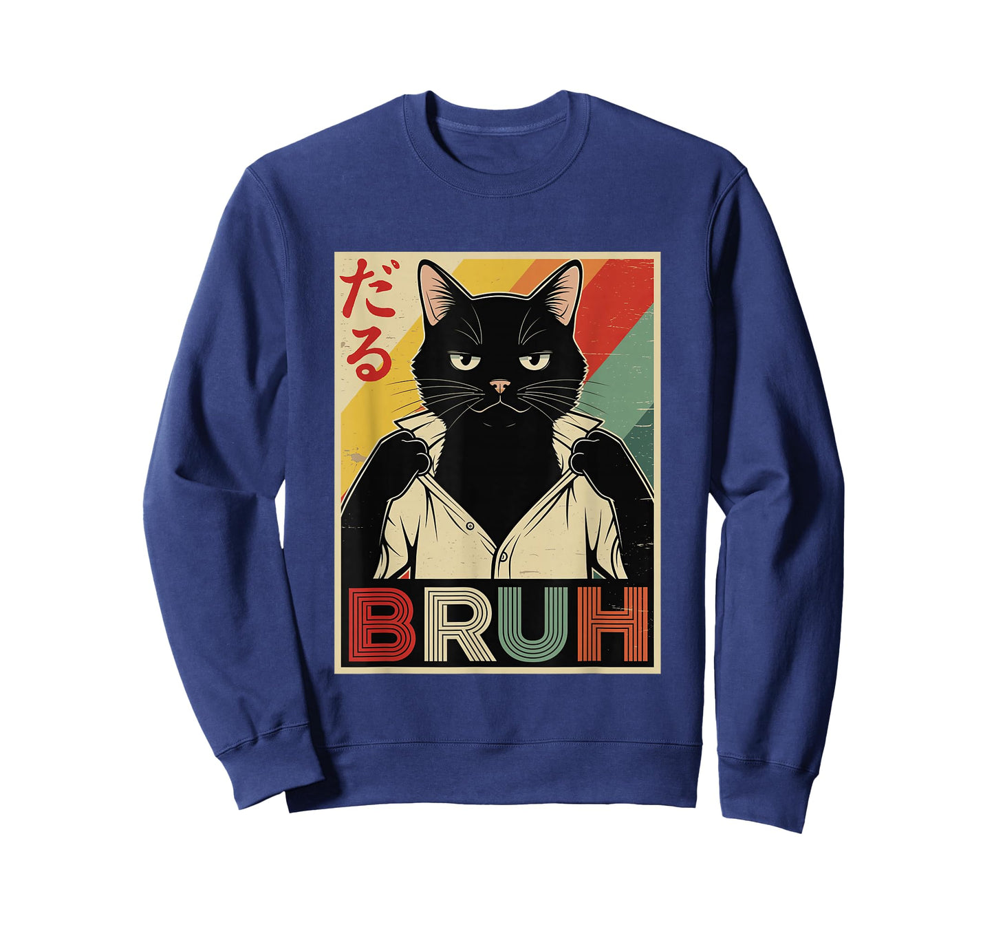 Bruh Cat Japanese Anime Funny Saying Men Boys Kids Teens T-Shirt