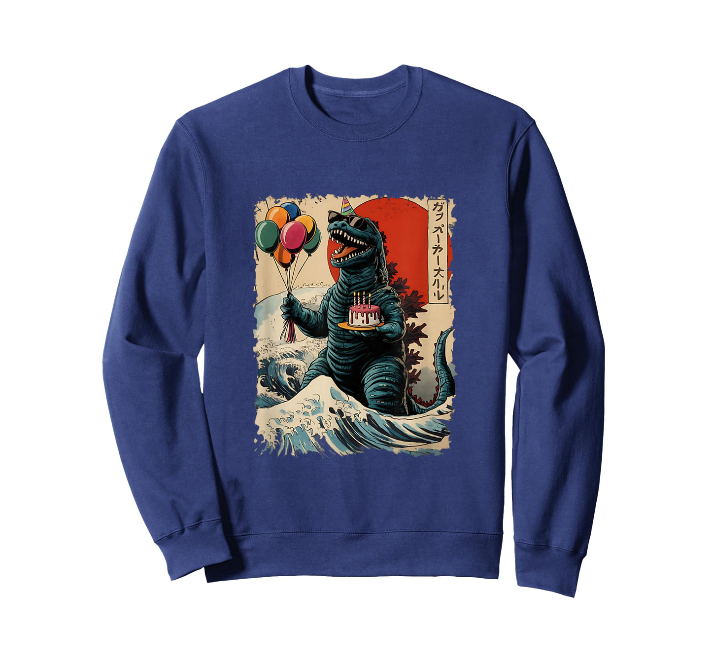 Kaiju Birthday Party Japan Monster Movie Bday Japanese T-Shirt