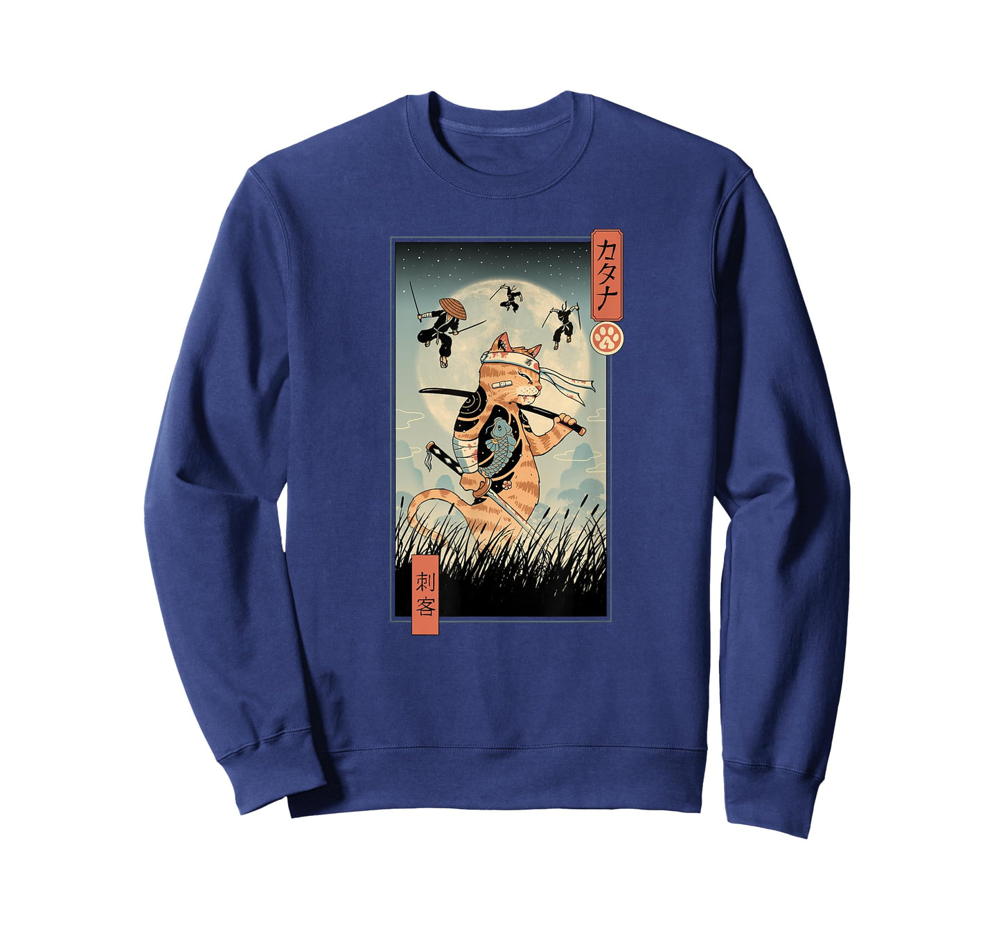 Cat Warrior the Last Fight Ukiyo-e Men Women Kids T-Shirt