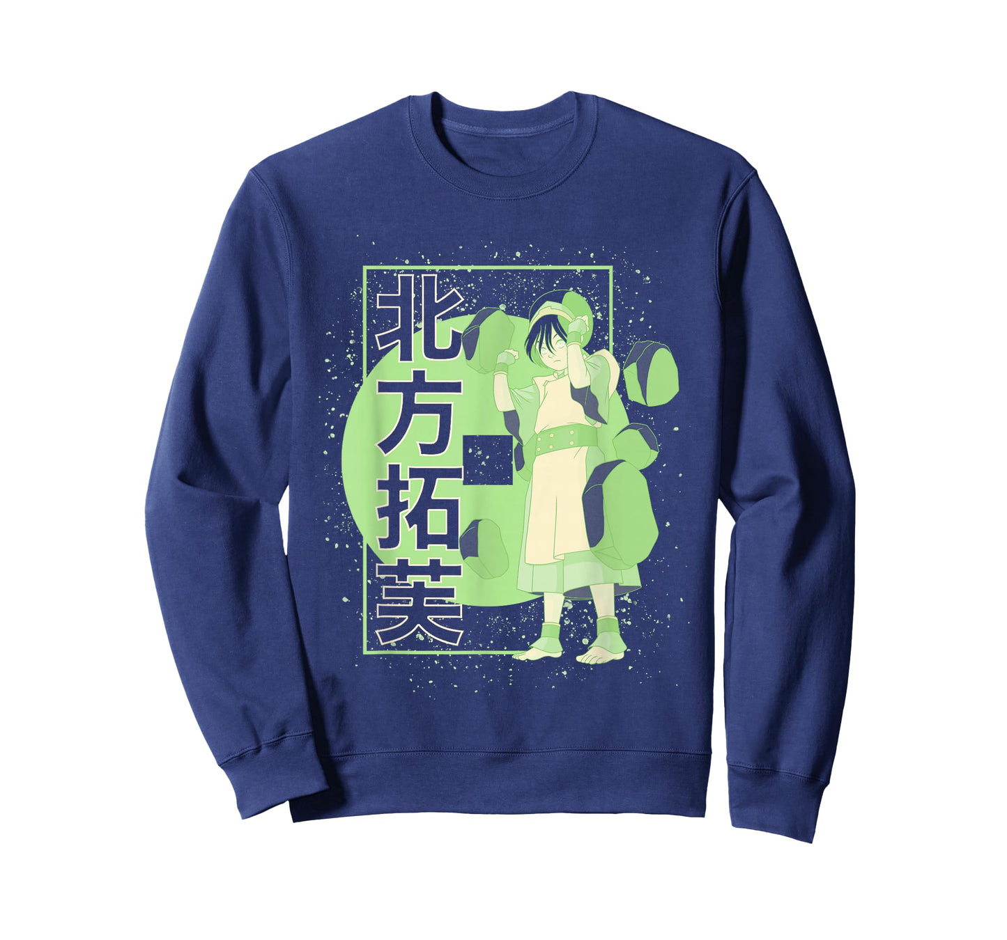 Avatar: The Last Airbender Toph Kanji Poster T-Shirt Small