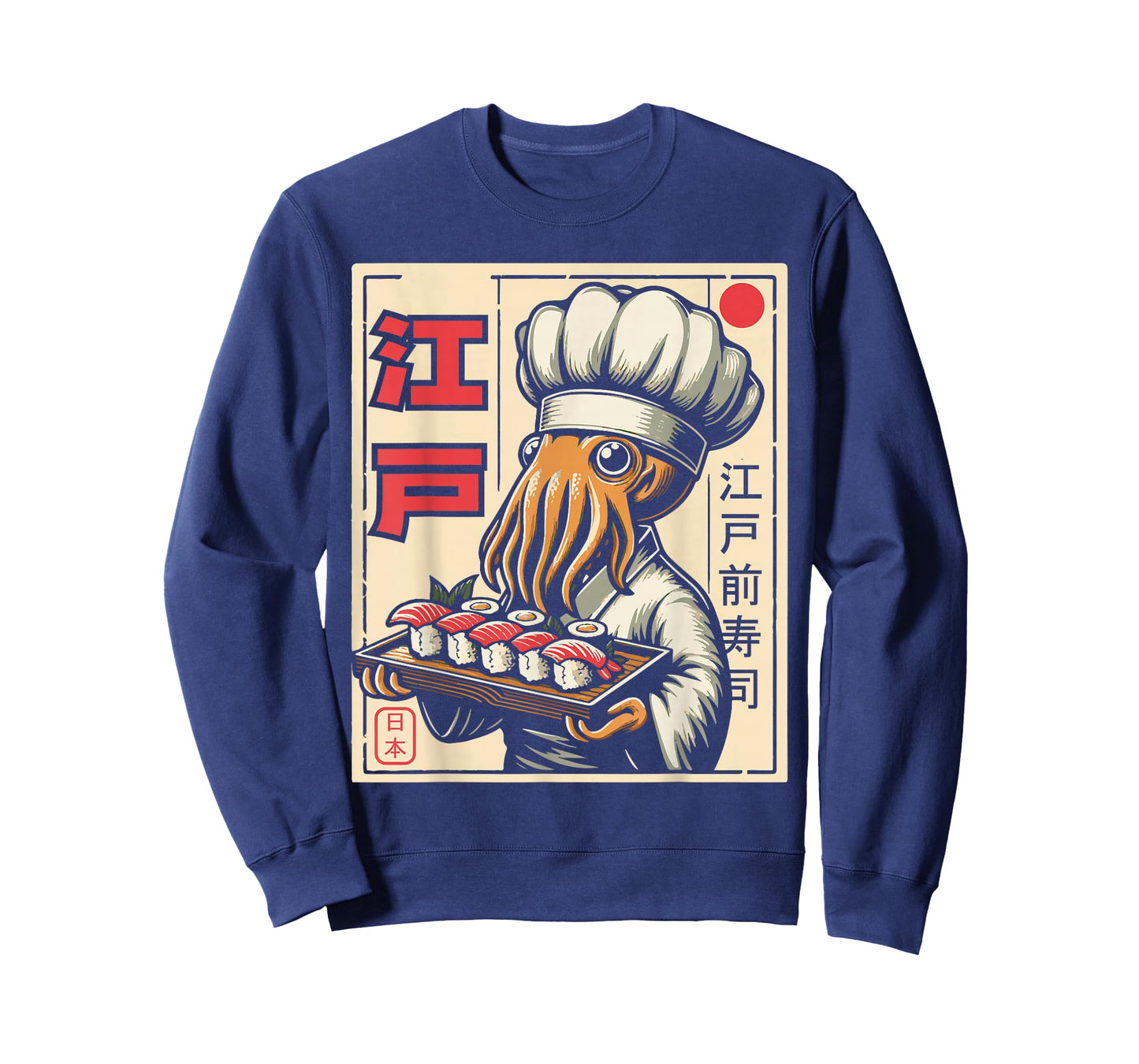 Octopus Chef Sushi Japanese Anime Kawaii T-Shirt