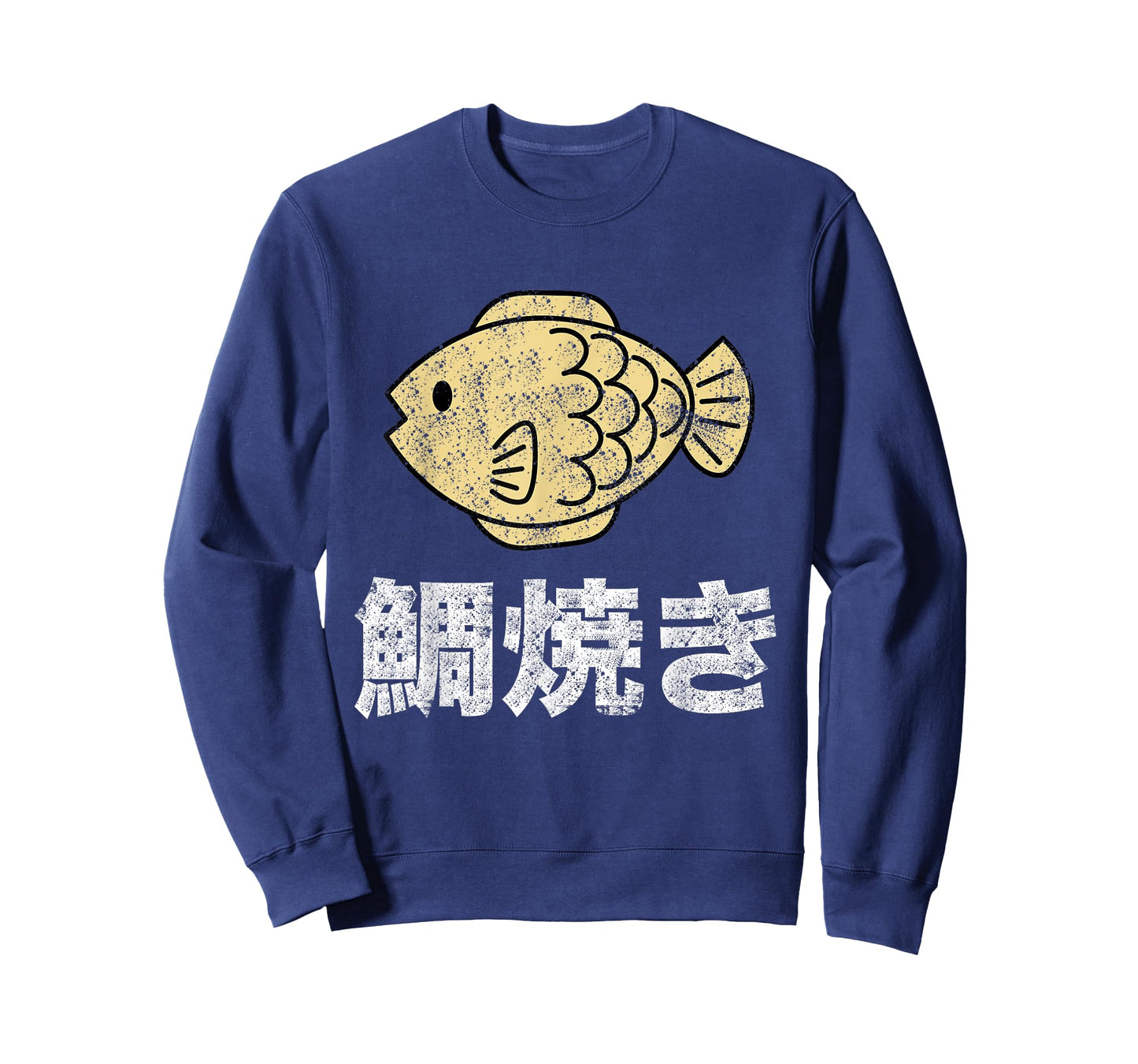 Japanese Writing Tshirt Taiyaki Kanji Shirt Men Distressed T-Shirt