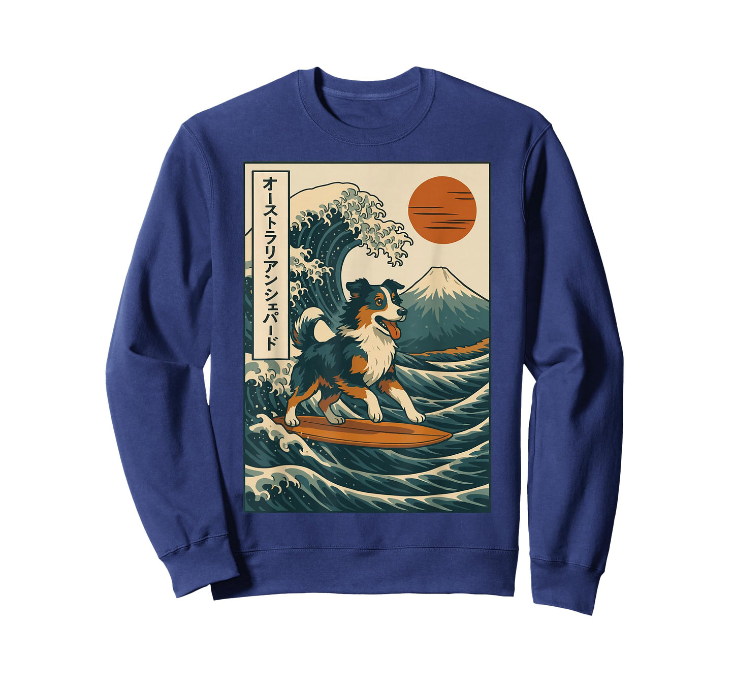 Australian Shepherd Surfing Japanese Wave T-Shirt