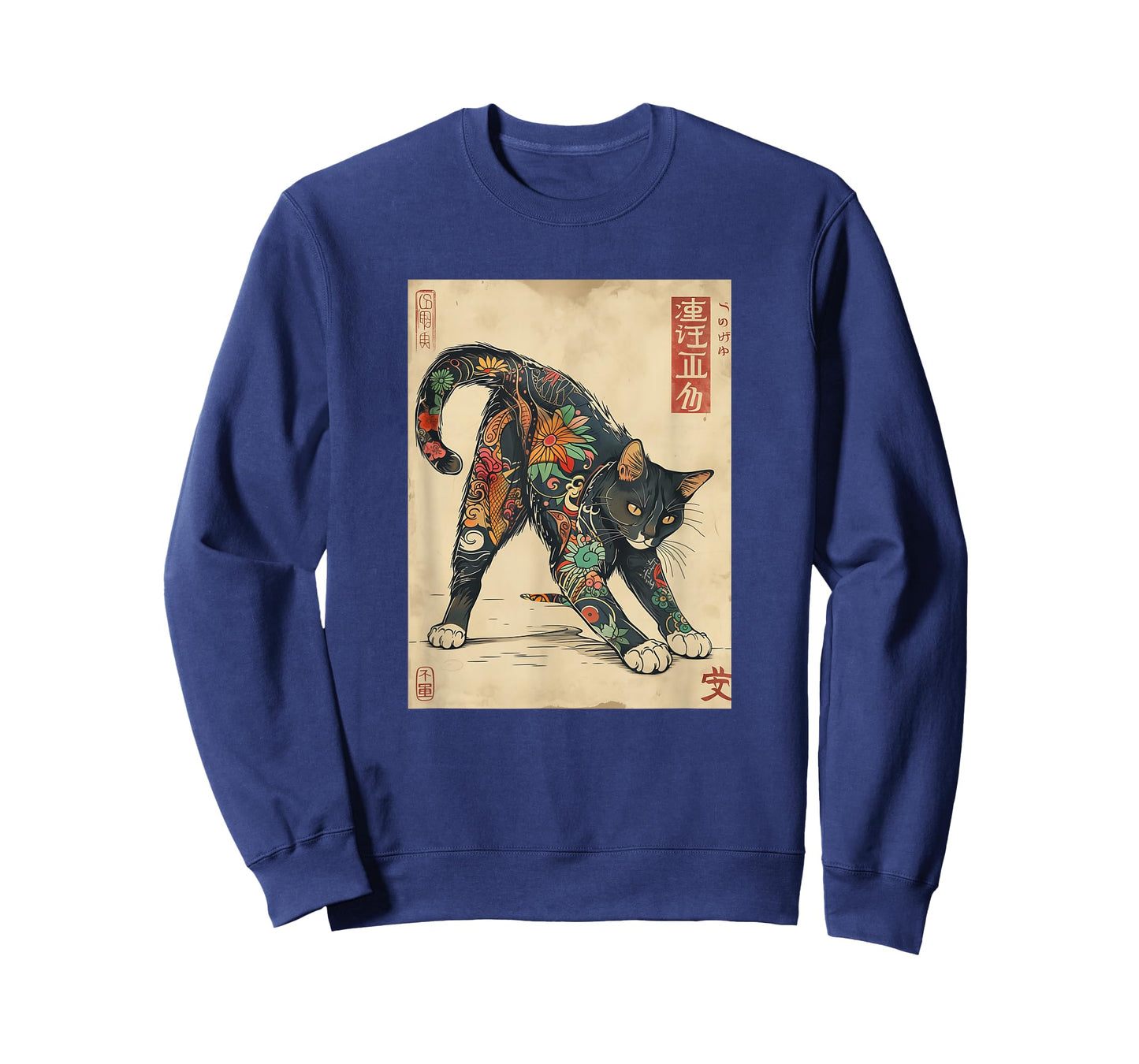 Cat Japanese Tattoo Art T-Shirt - Unique Graphic Tee T-Shirt