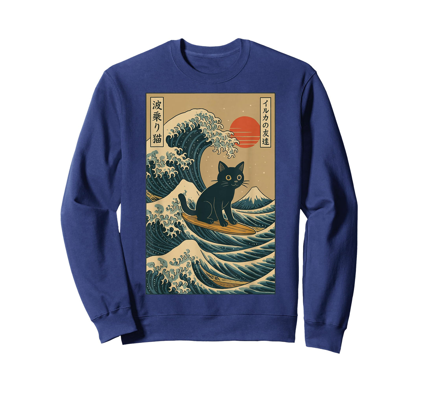 Cat Surfing Japanese T-Shirt