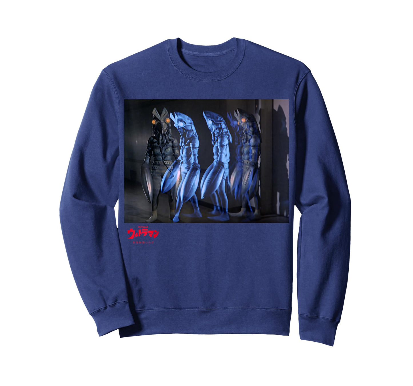 ULTRAMAN Fantasy Tokusatsu Series - Alien Baltan 2 T-Shirt