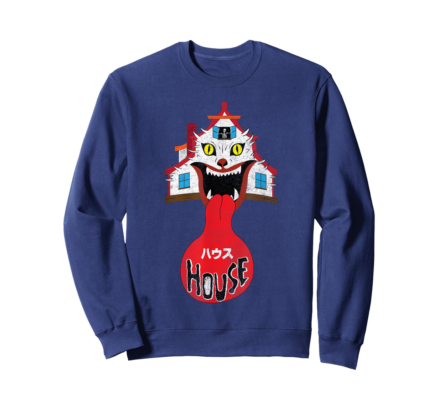 House Housu 1977 Japanese Horror Psychedelic design T-Shirt