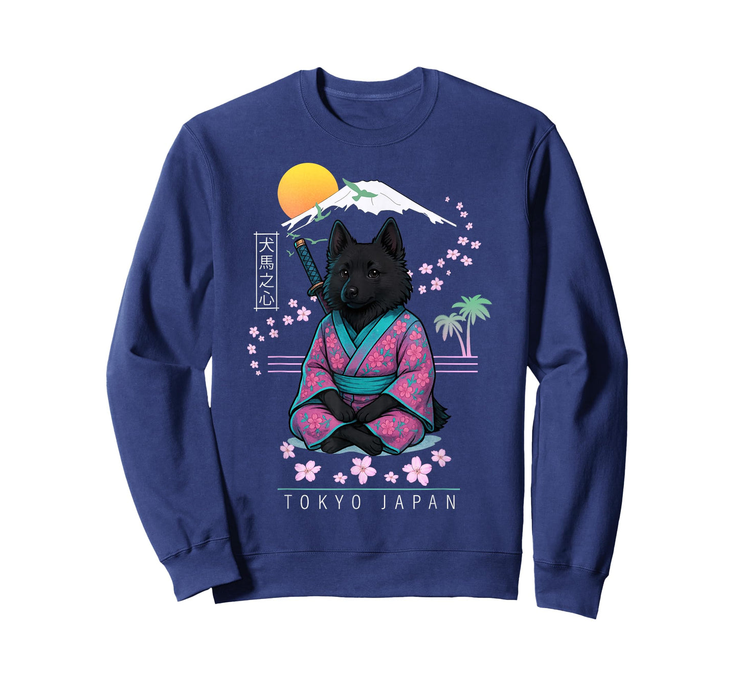 Schipperke T-Shirt