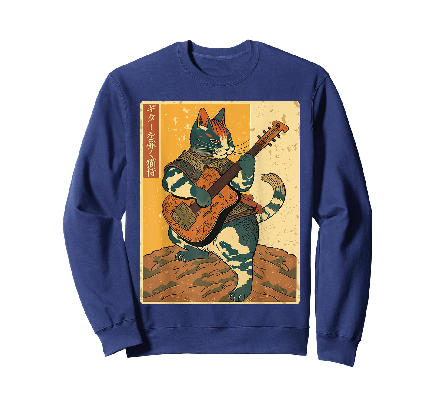 Japanese Samurai Cat Playing The Electric Guitar Men Women T-Shirt