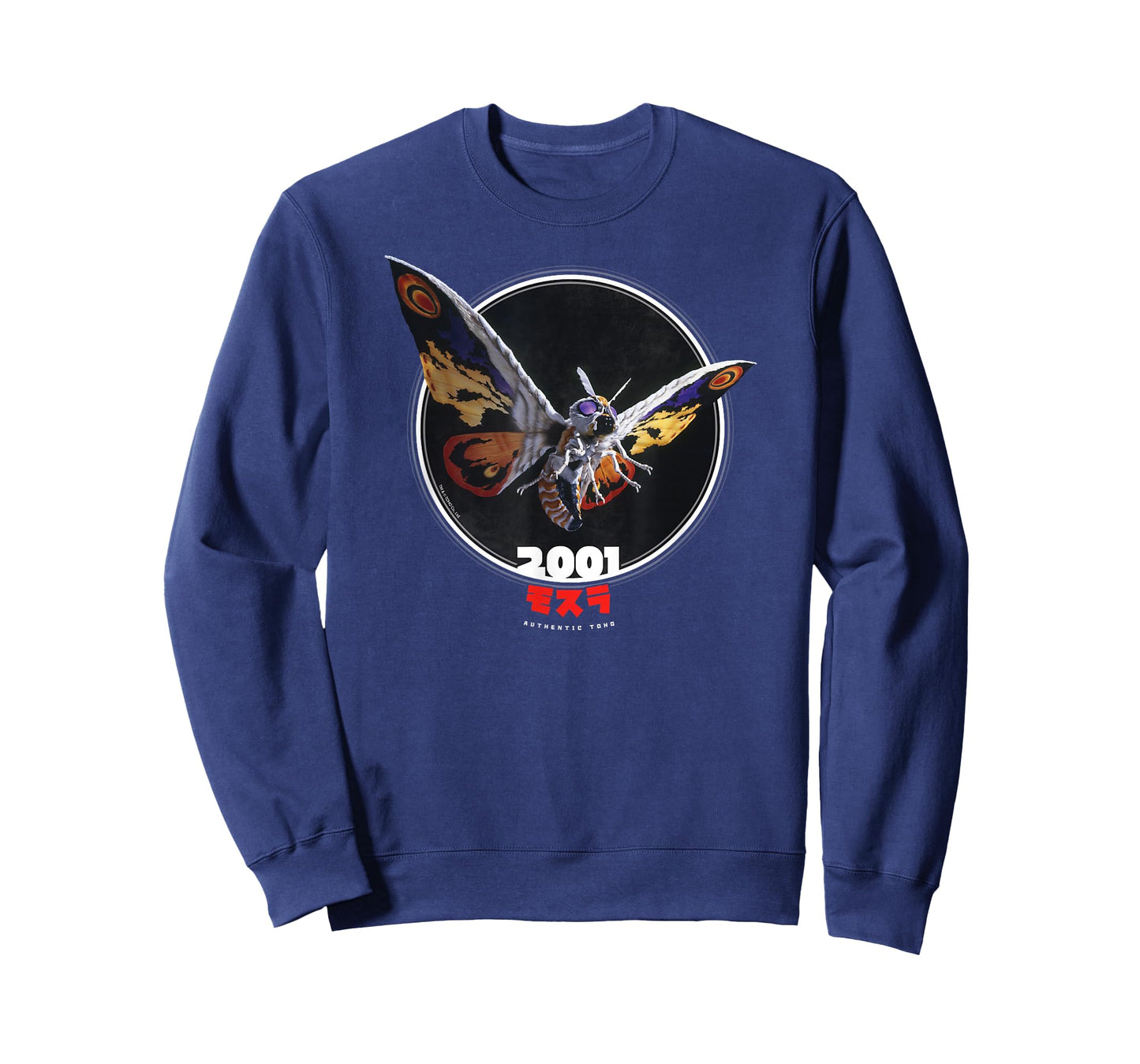 Godzilla Mothra 2001 Icons of Toho T-Shirt Small