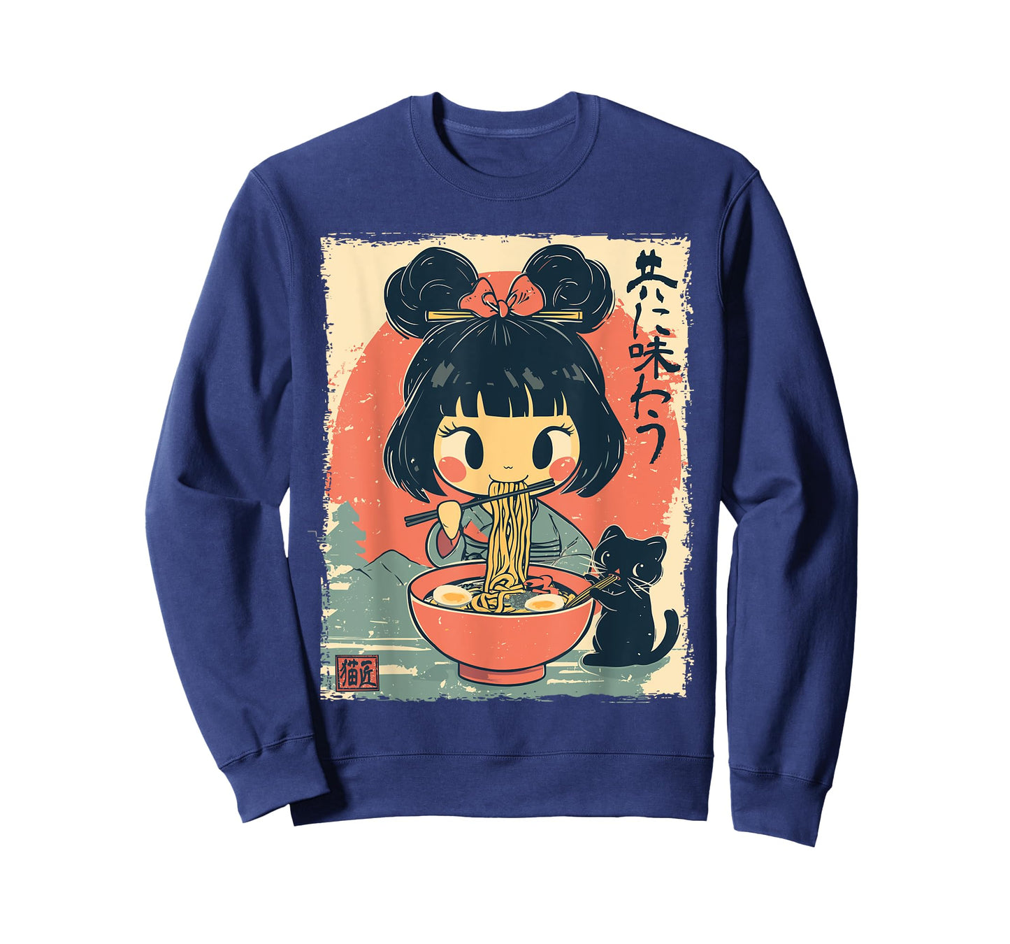 Cute Kawaii Japanese Girl and Cat Eating Ramen Anime T-Shirt